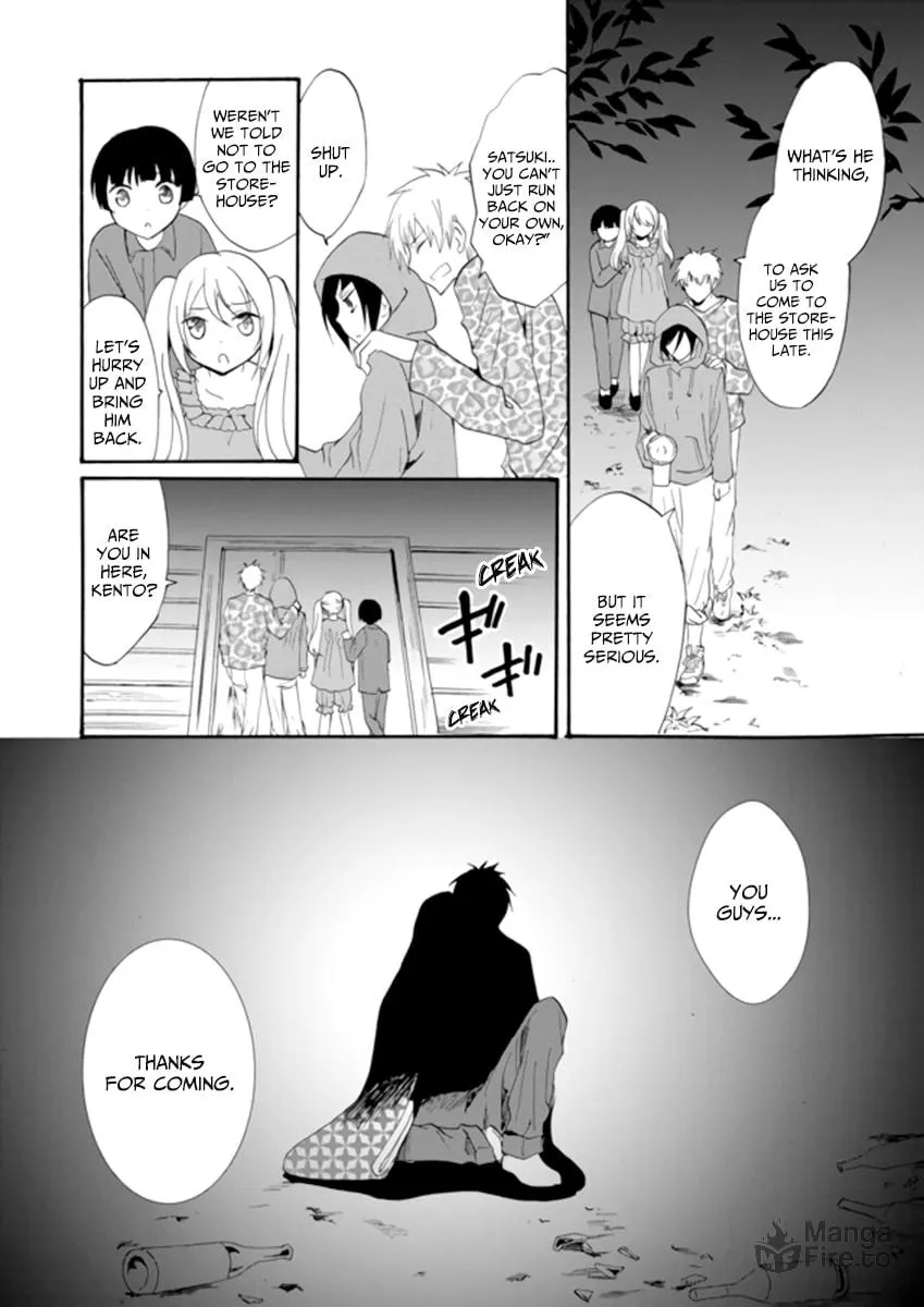 Ningyou Touge Chapter 3 page 21 - 
