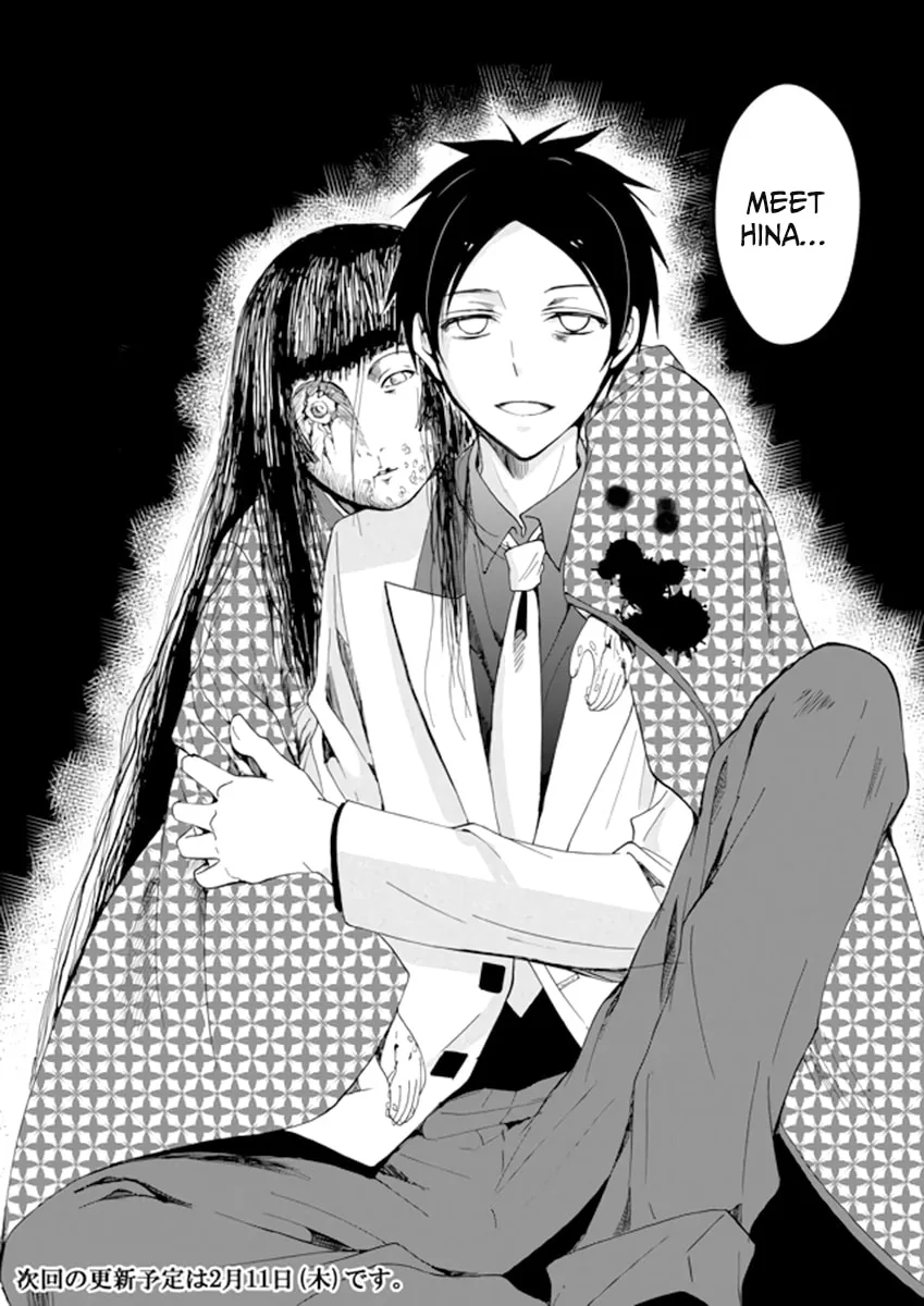 Ningyou Touge Chapter 3 page 23 - 
