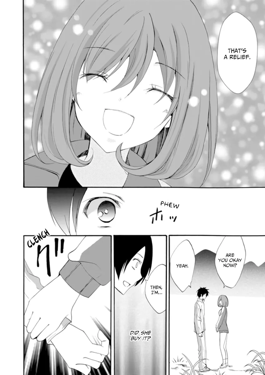Ningyou Touge Chapter 3 page 5 - 