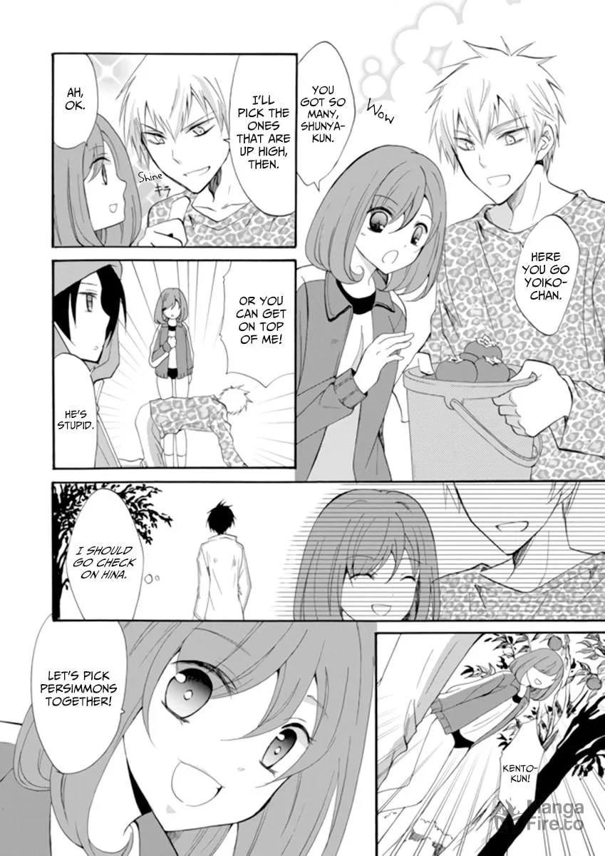 Ningyou Touge Chapter 3 page 7 - 