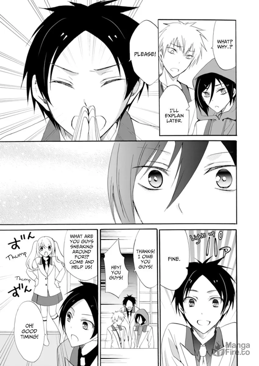 Ningyou Touge Chapter 3 page 10 - 
