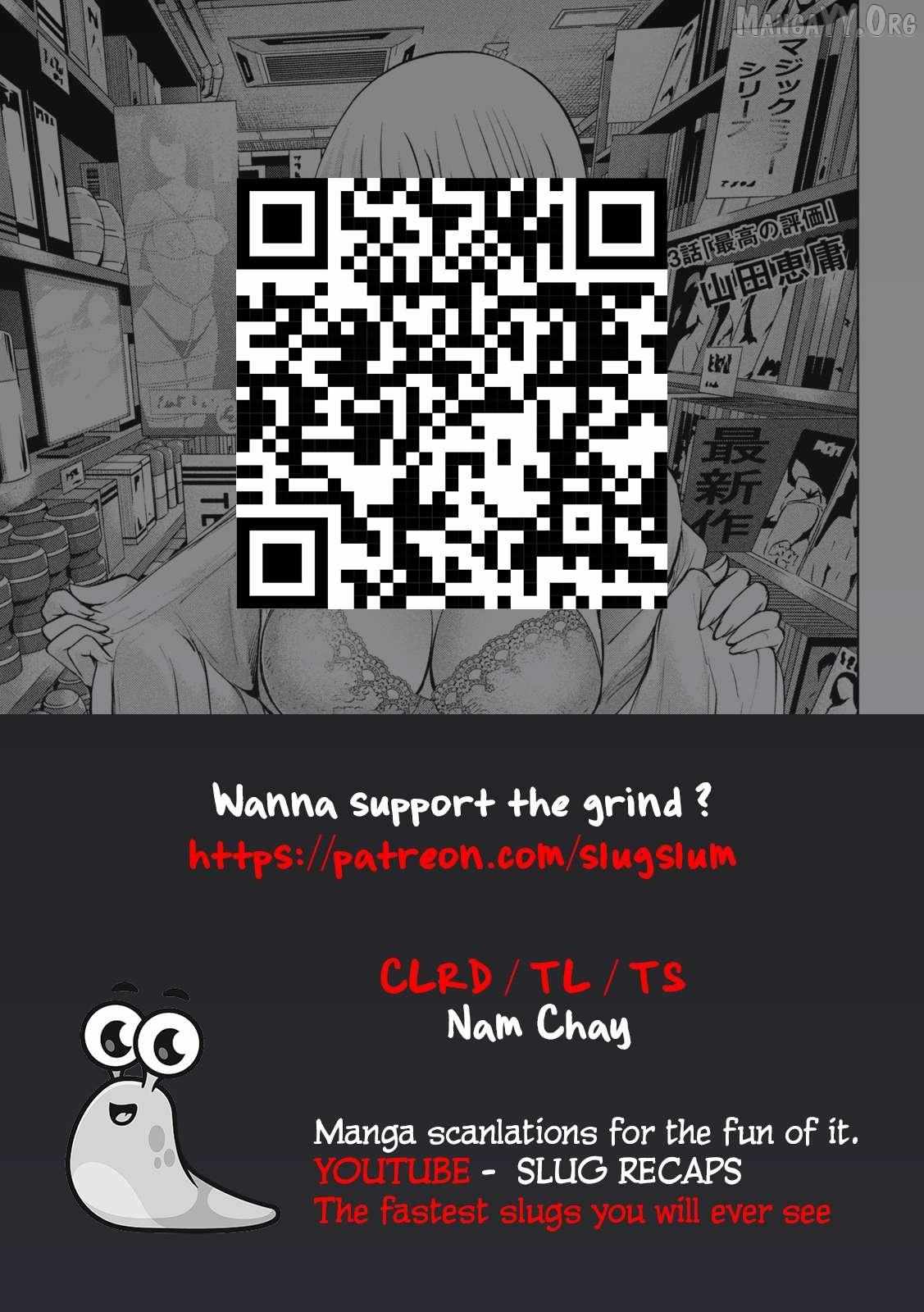 Ningyou Touge Chapter 30 page 1 - 