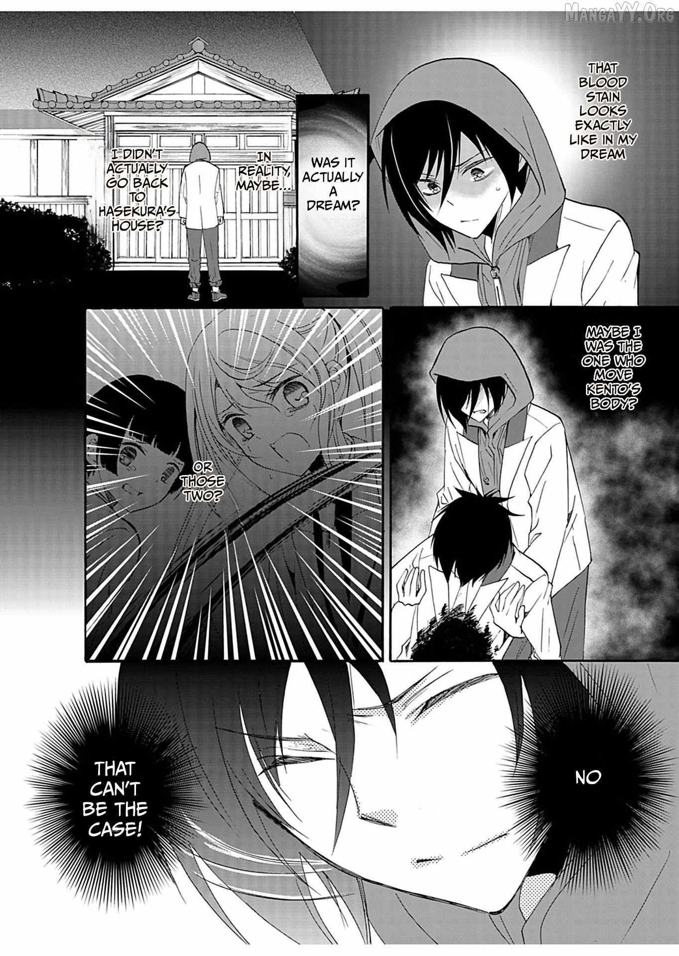 Ningyou Touge Chapter 30 page 11 - 