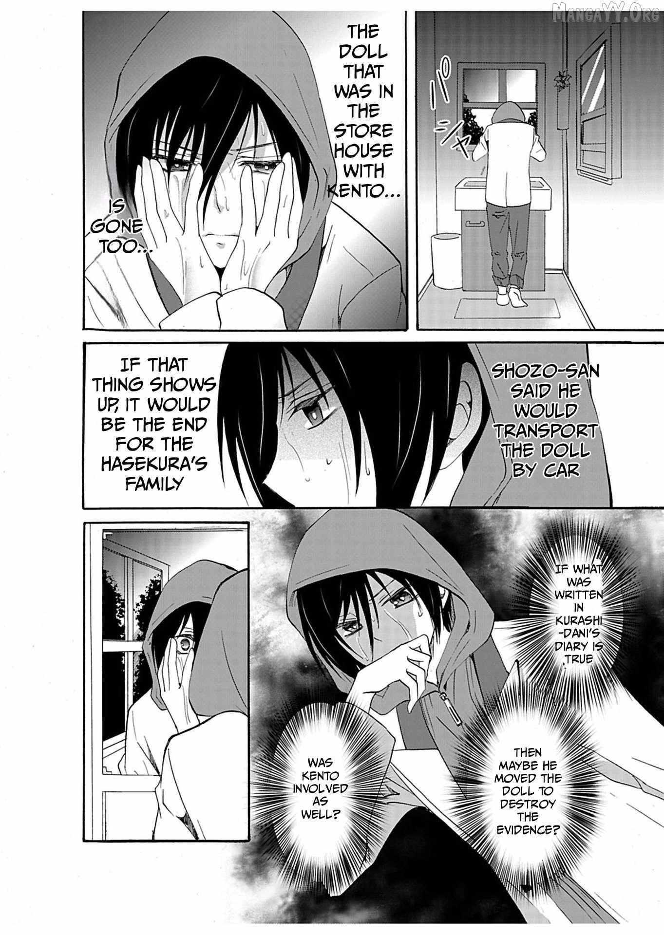 Ningyou Touge Chapter 30 page 13 - 
