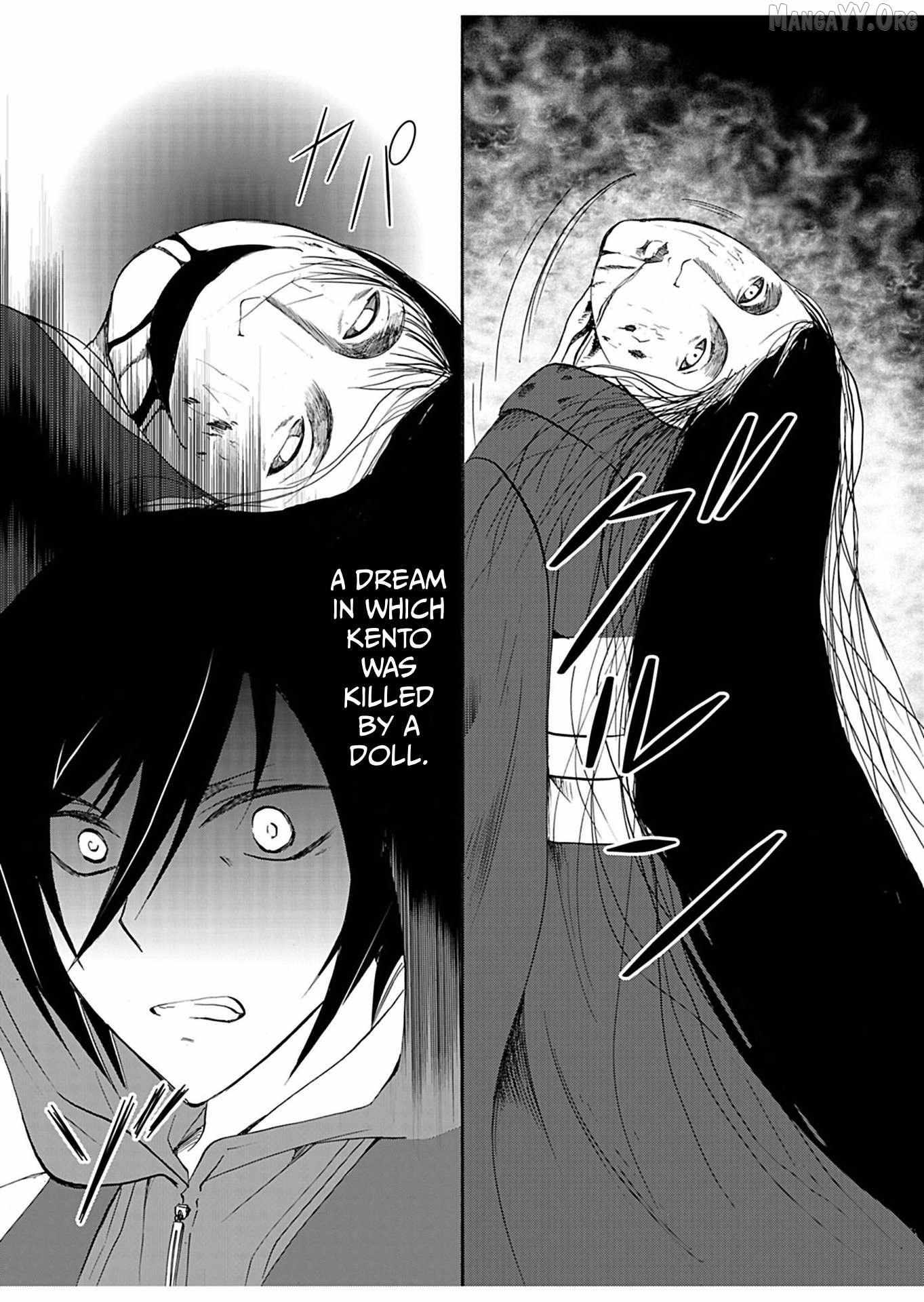 Ningyou Touge Chapter 30 page 4 - 
