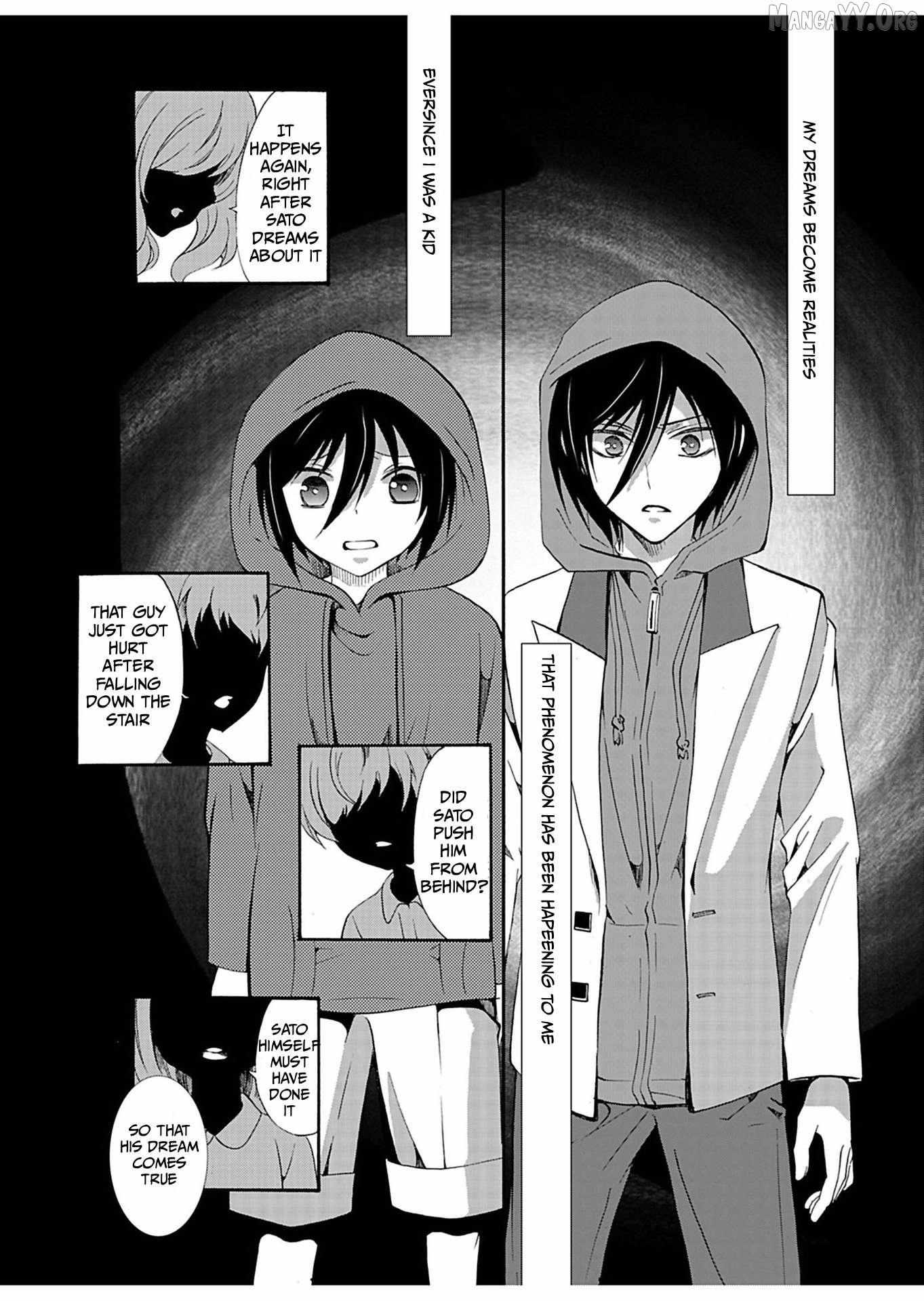 Ningyou Touge Chapter 30 page 5 - 