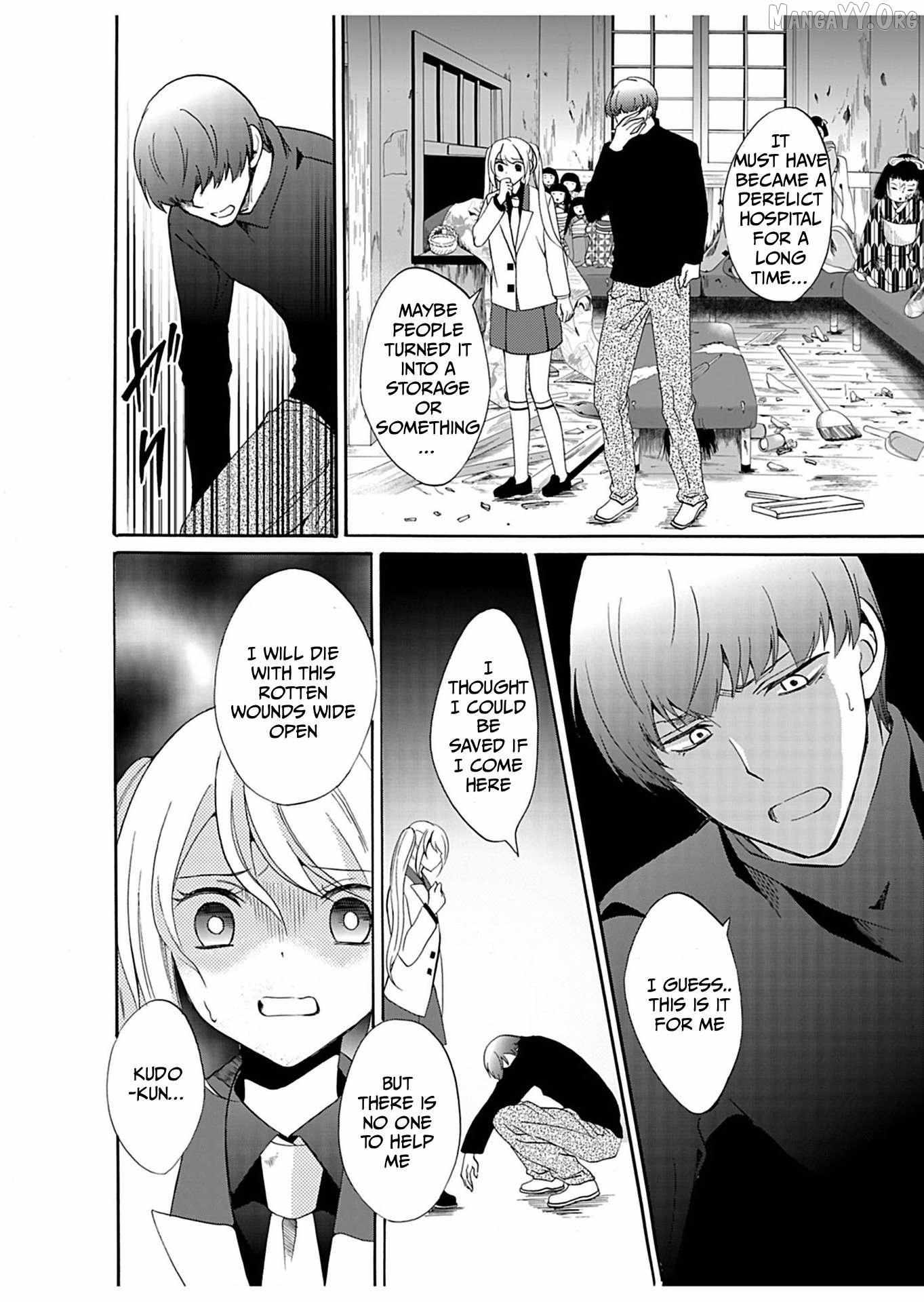 Ningyou Touge Chapter 31 page 12 - 