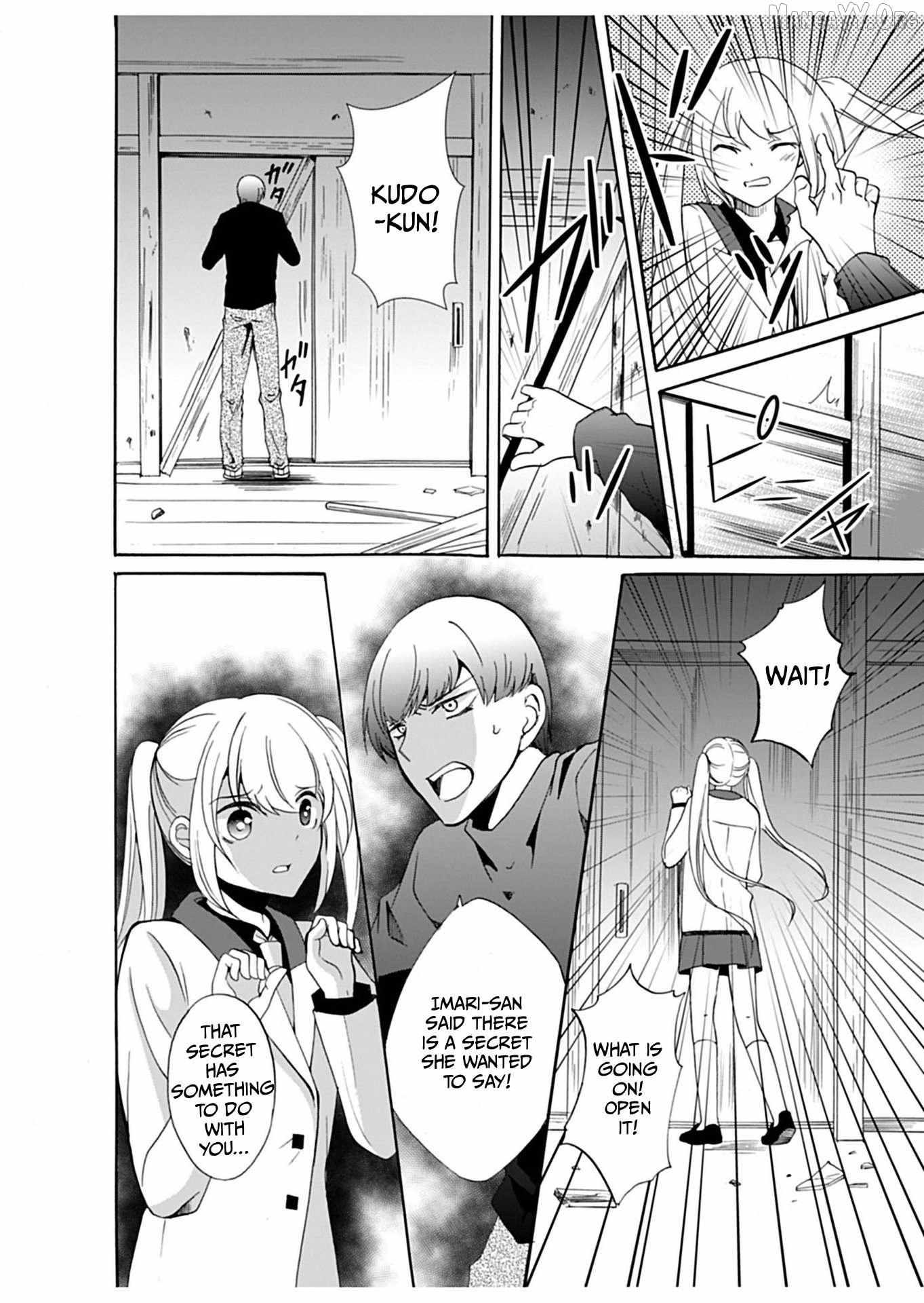 Ningyou Touge Chapter 31 page 16 - 