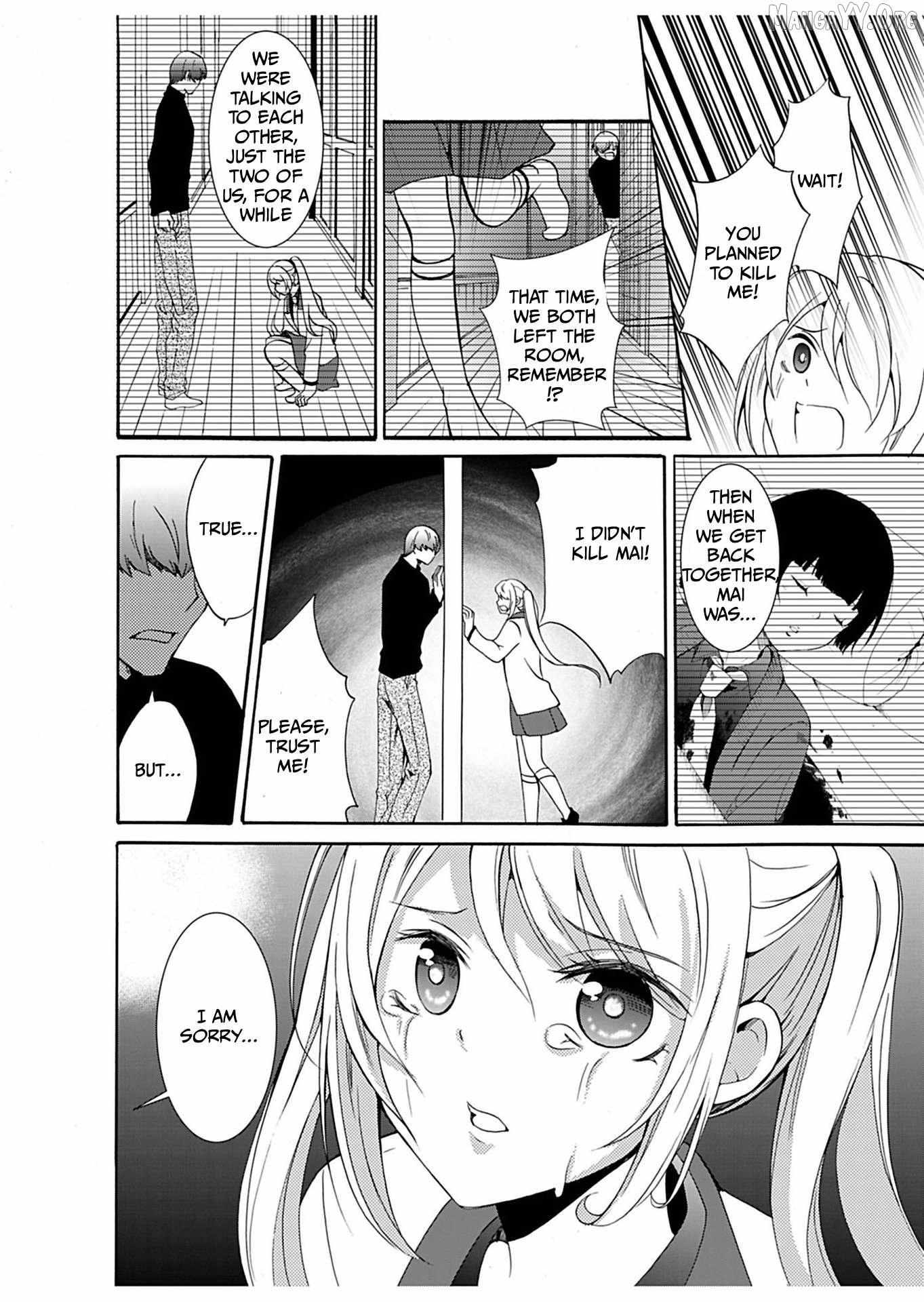 Ningyou Touge Chapter 31 page 18 - 