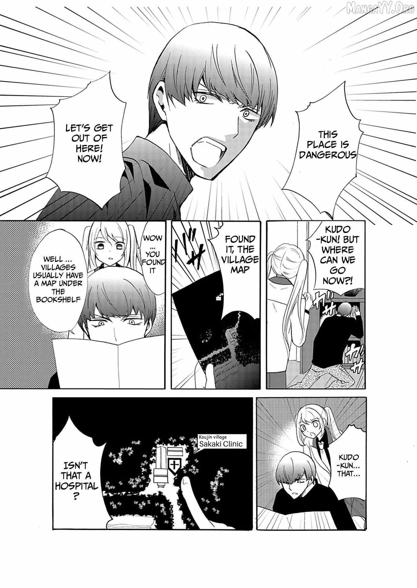 Ningyou Touge Chapter 31 page 3 - 