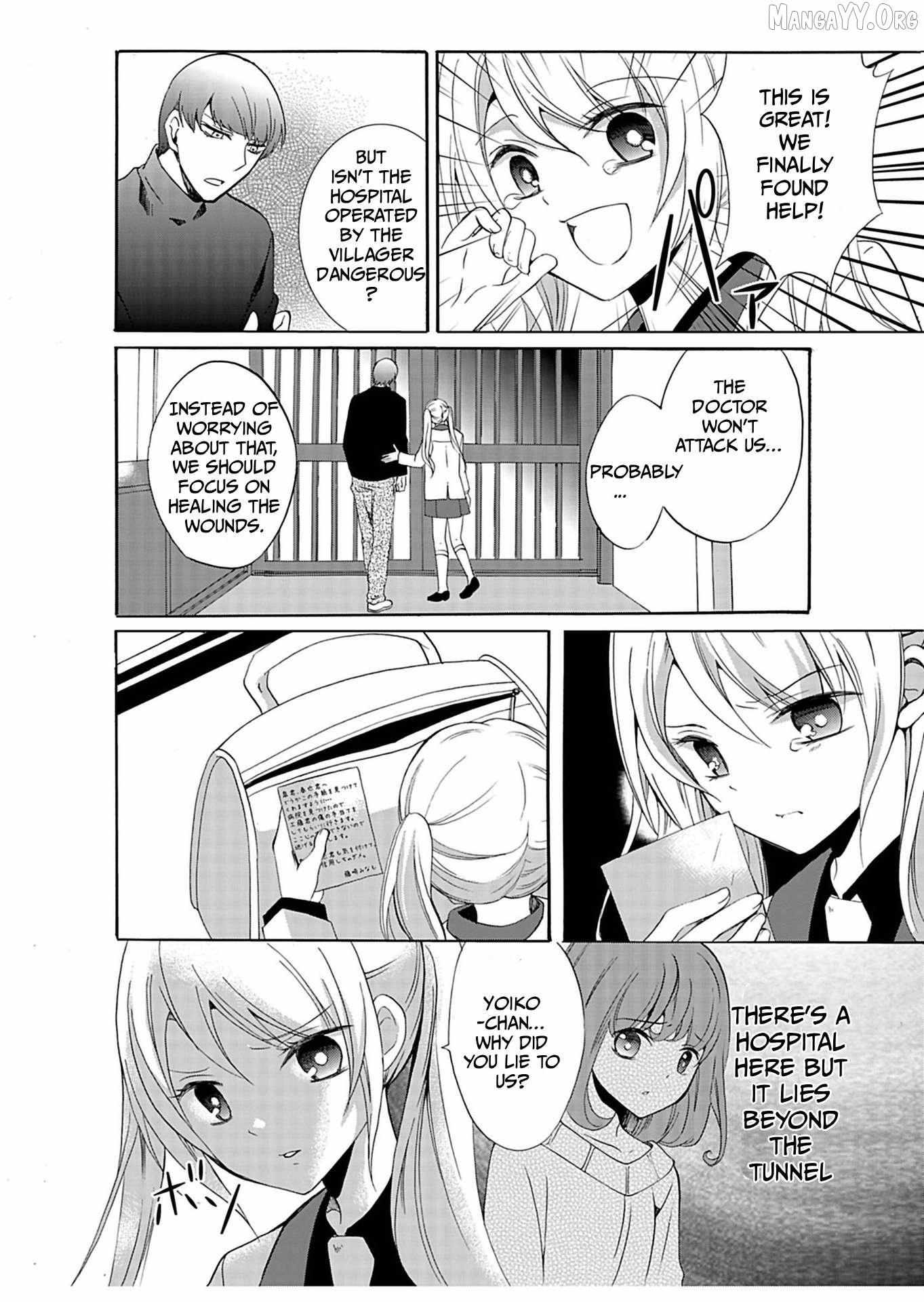 Ningyou Touge Chapter 31 page 4 - 