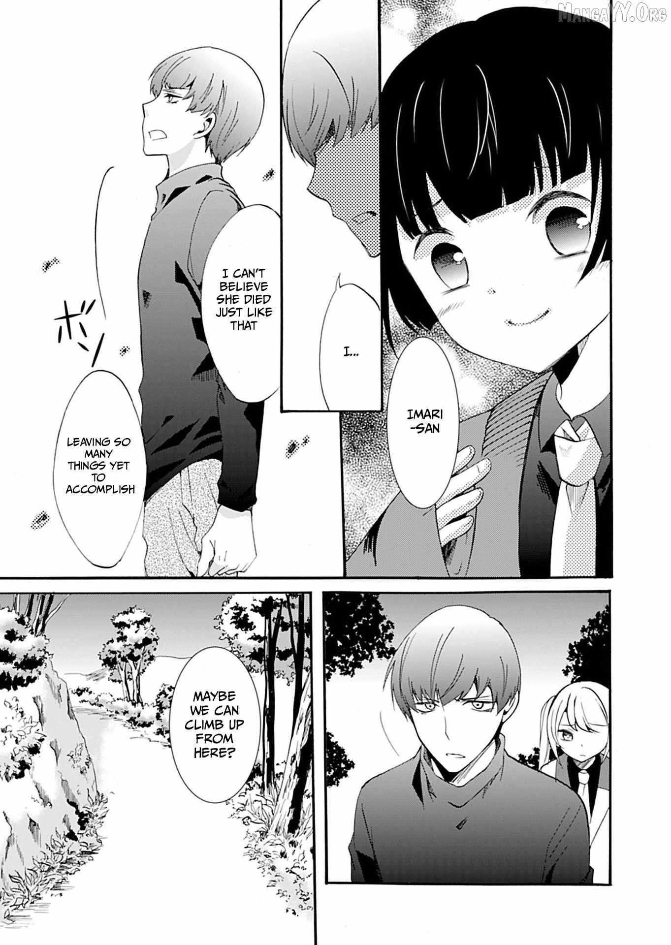 Ningyou Touge Chapter 31 page 7 - 