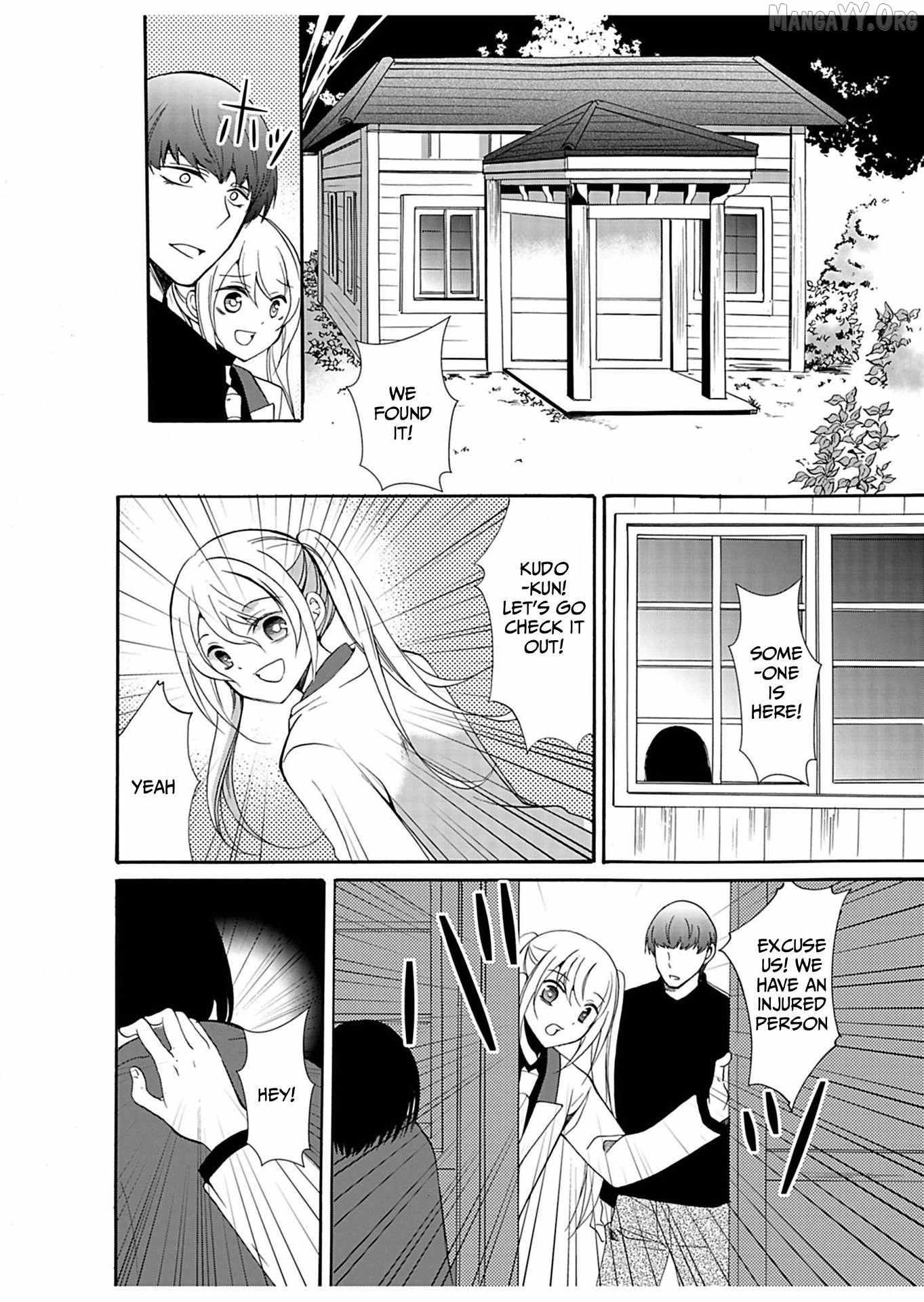 Ningyou Touge Chapter 31 page 8 - 