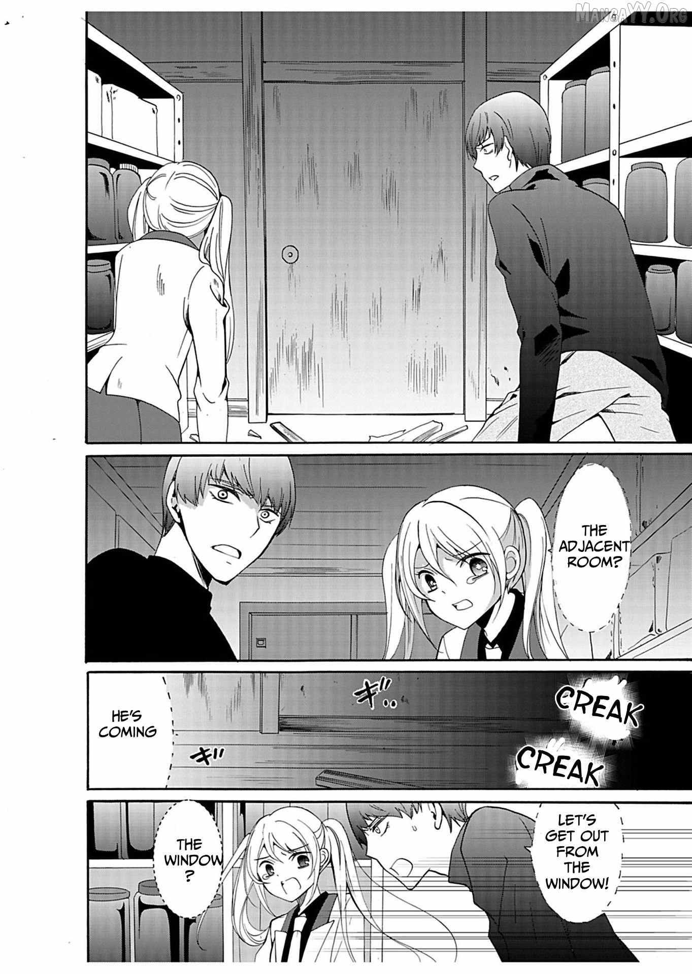 Ningyou Touge Chapter 32 page 12 - 