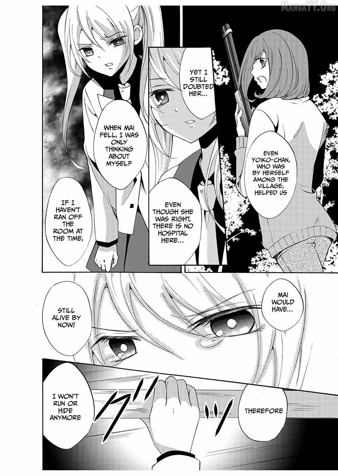 Ningyou Touge Chapter 32 page 16 - 