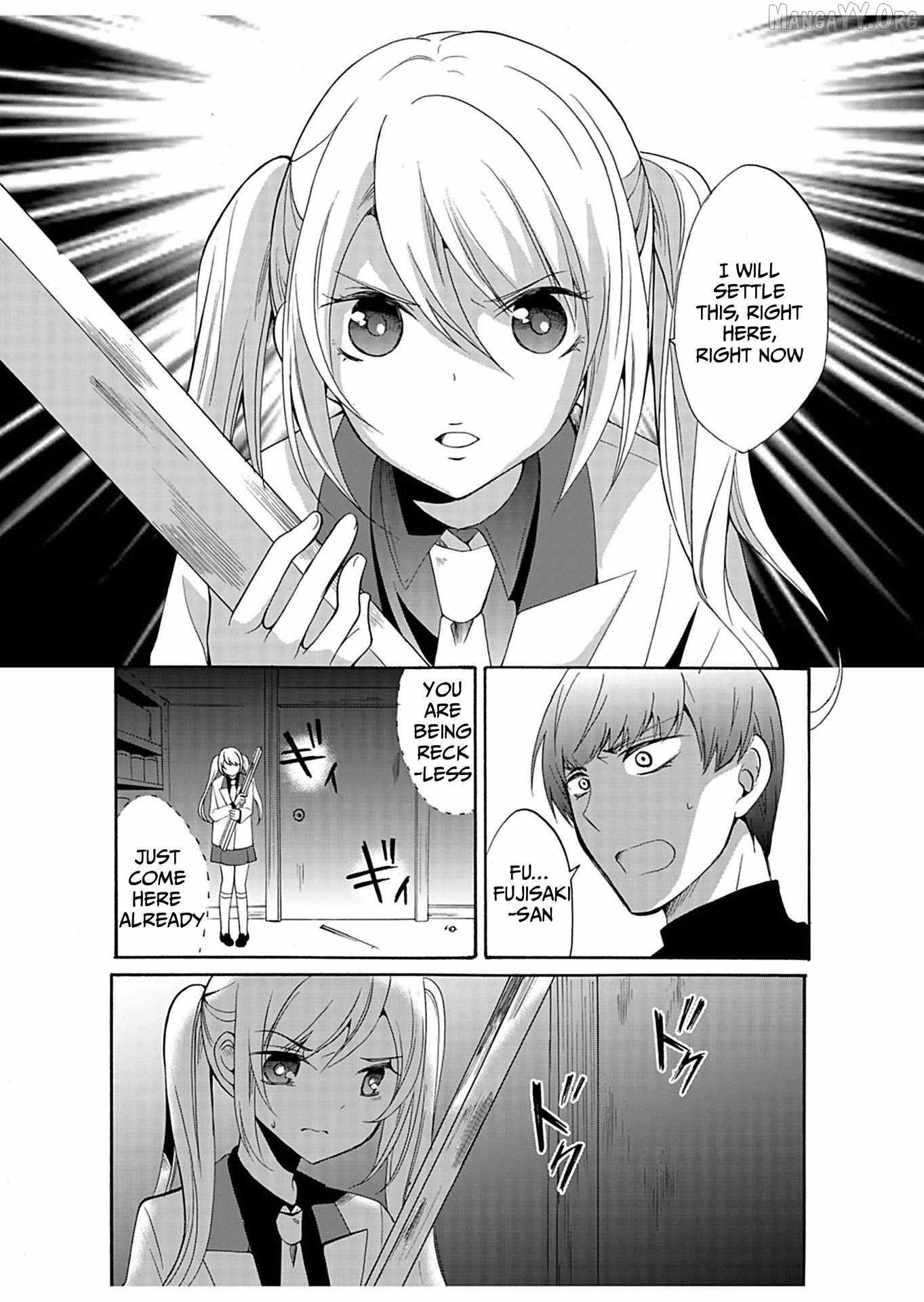 Ningyou Touge Chapter 32 page 17 - 