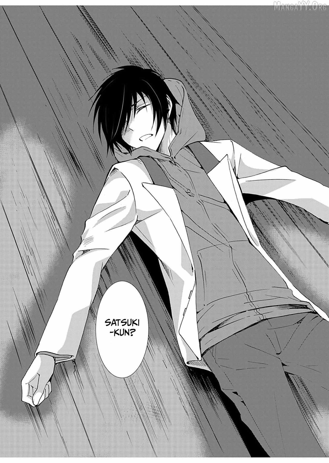 Ningyou Touge Chapter 32 page 20 - 