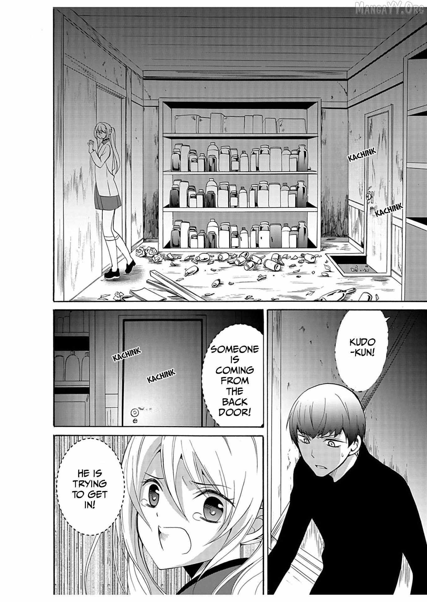 Ningyou Touge Chapter 32 page 4 - 