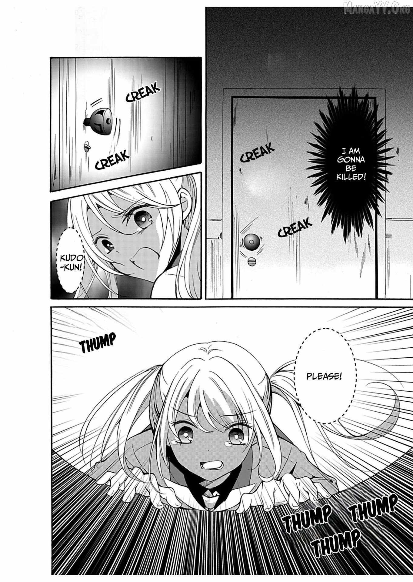 Ningyou Touge Chapter 32 page 6 - 
