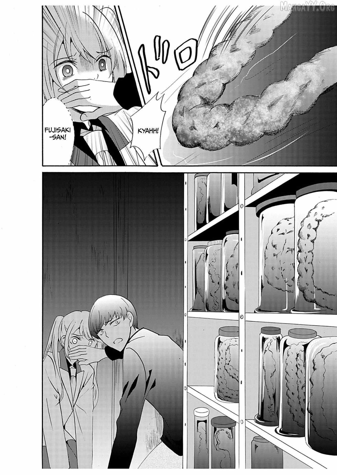 Ningyou Touge Chapter 32 page 10 - 