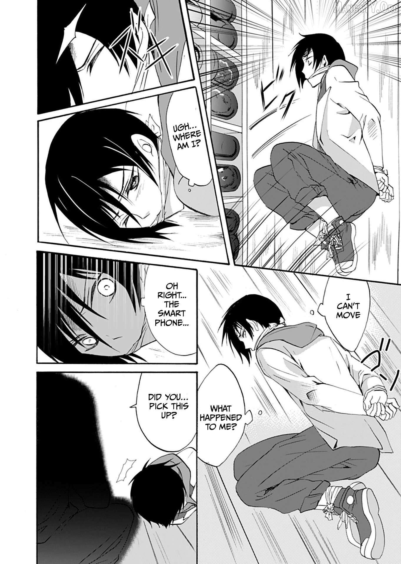 Ningyou Touge Chapter 33 page 12 - 