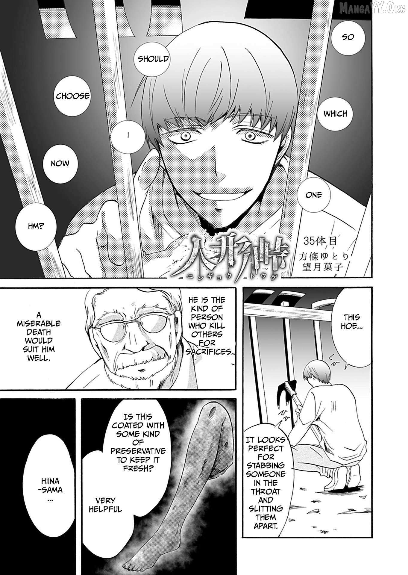 Ningyou Touge Chapter 35 page 2 - 