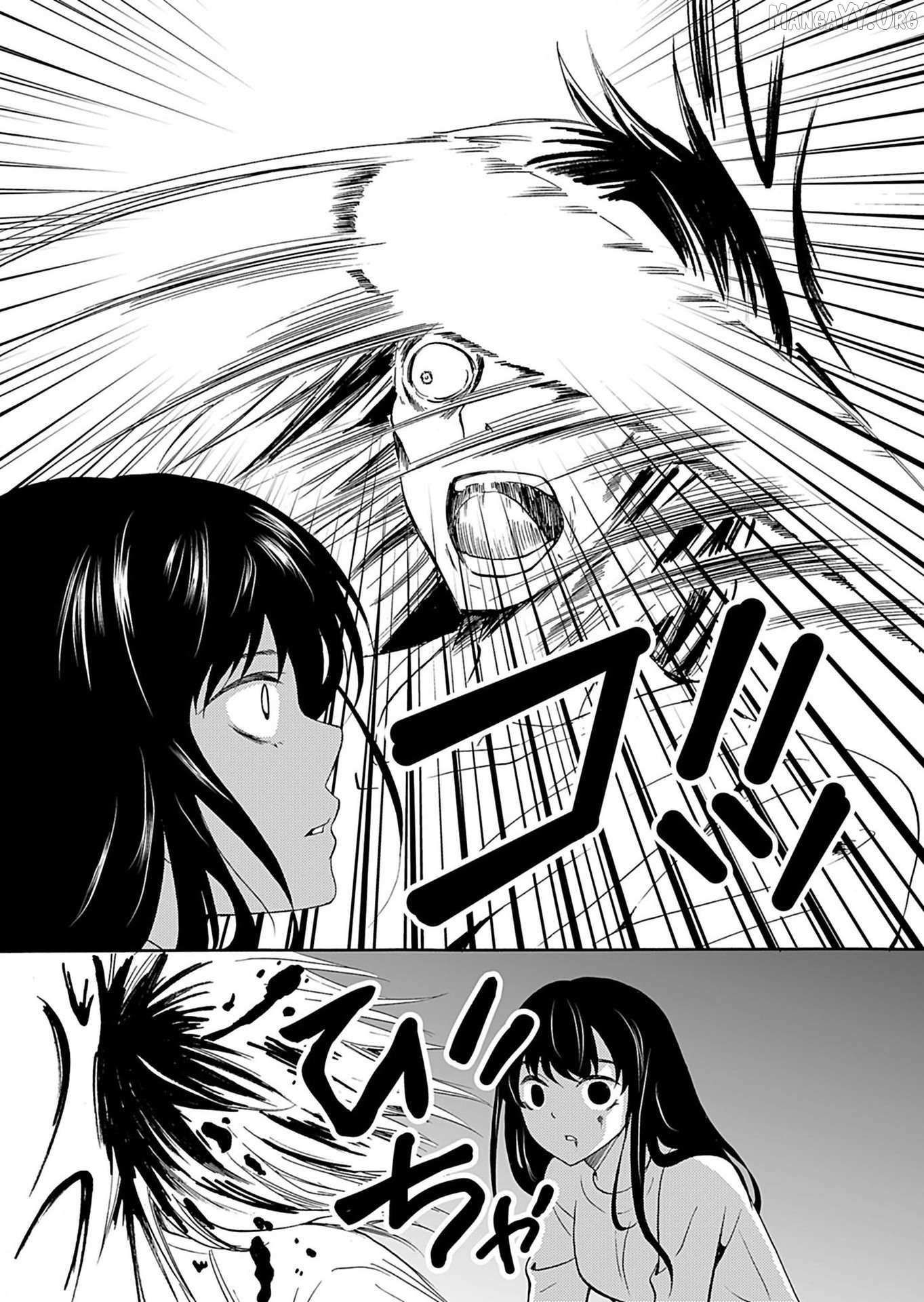 Ningyou Touge Chapter 35 page 11 - 
