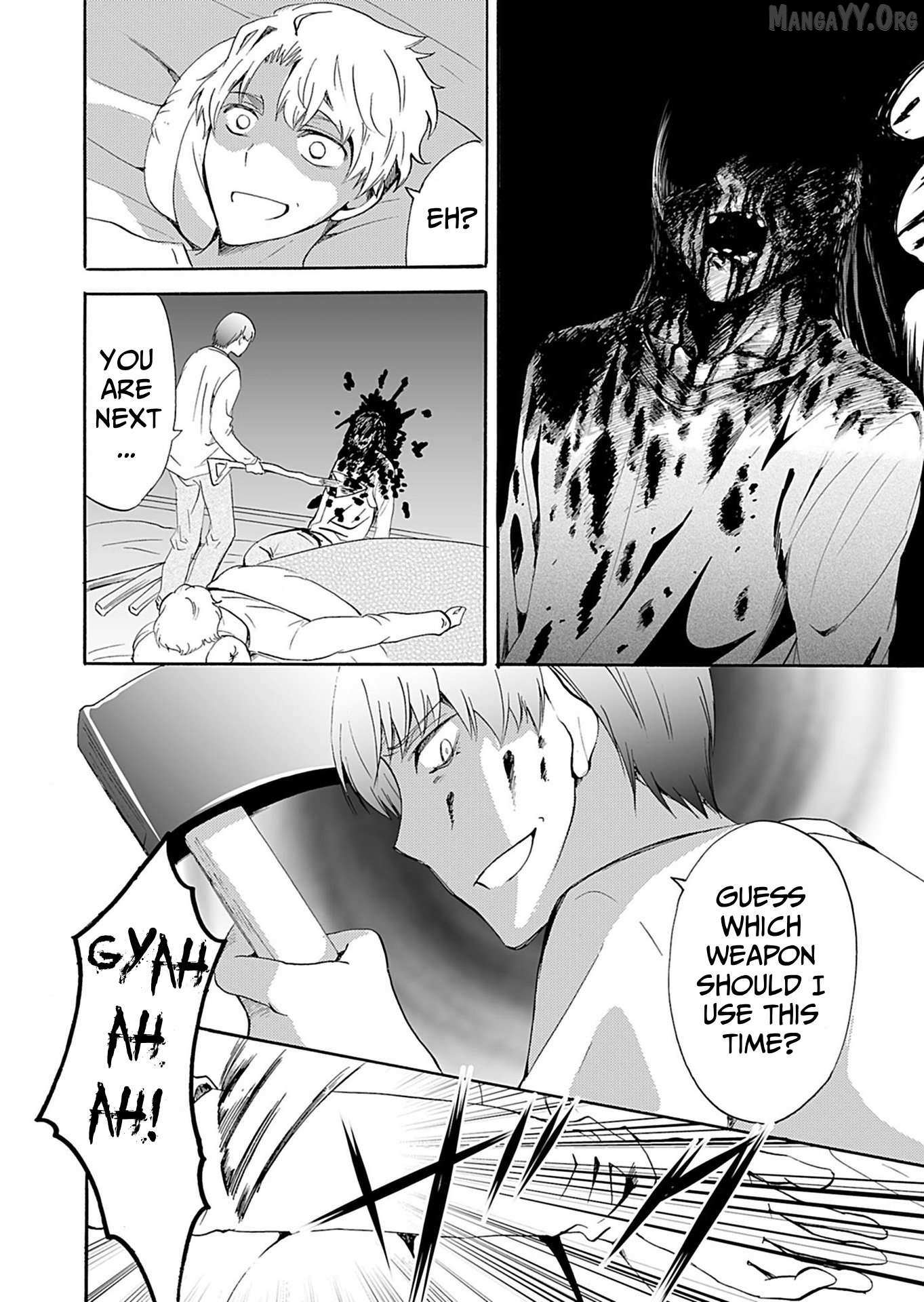 Ningyou Touge Chapter 35 page 13 - 