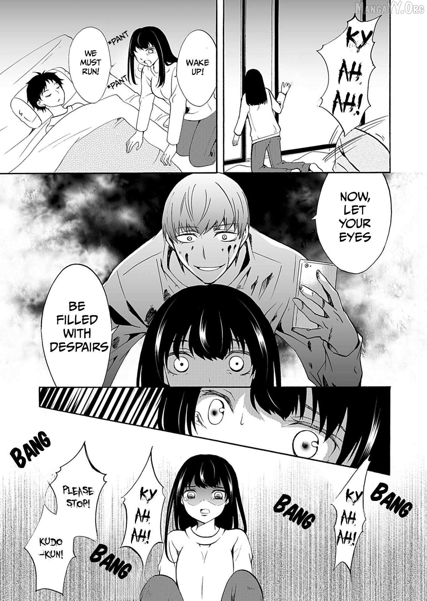 Ningyou Touge Chapter 35 page 14 - 