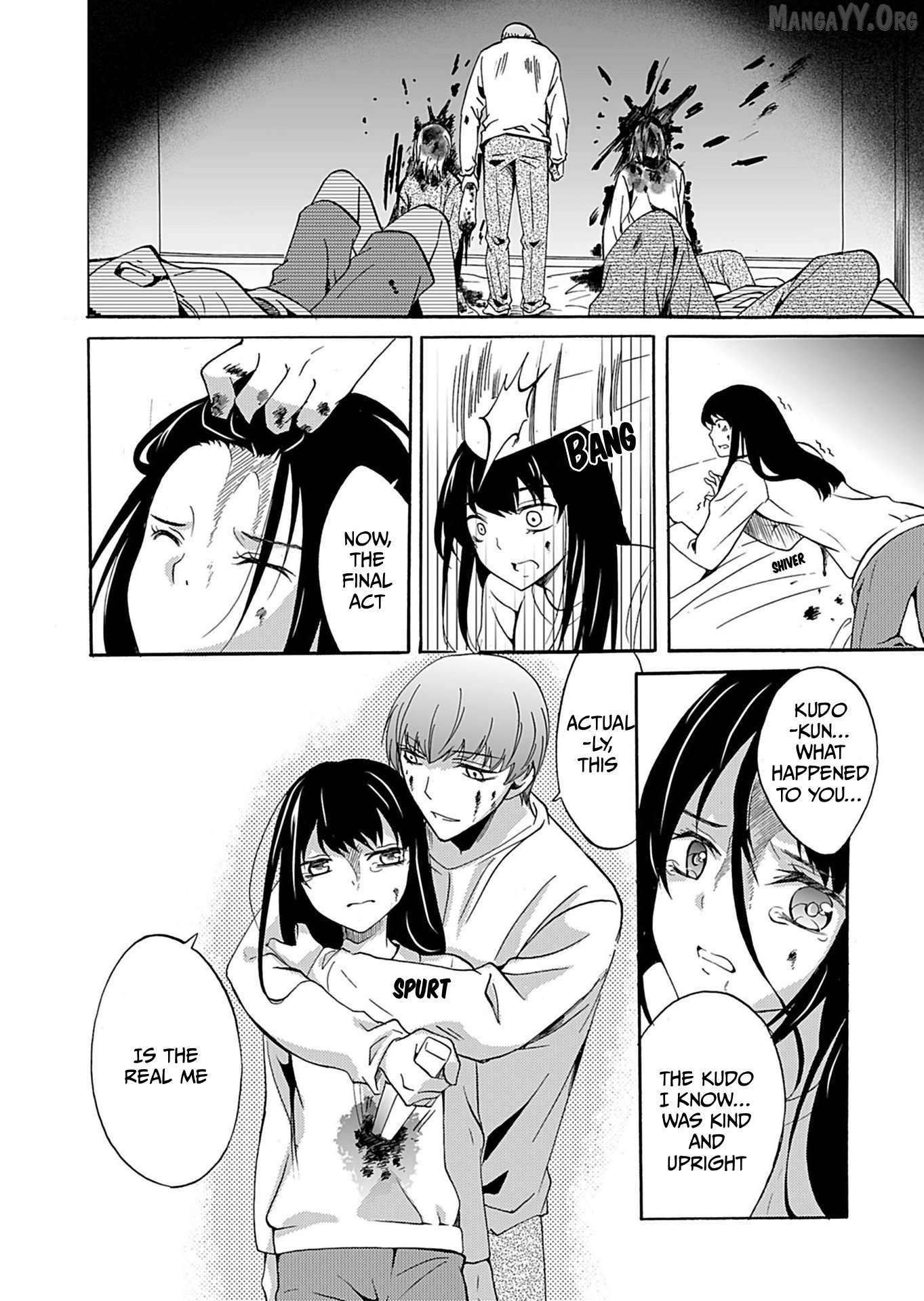 Ningyou Touge Chapter 35 page 15 - 