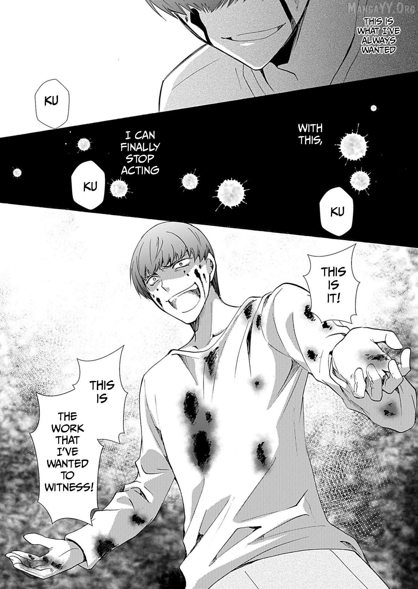 Ningyou Touge Chapter 35 page 19 - 
