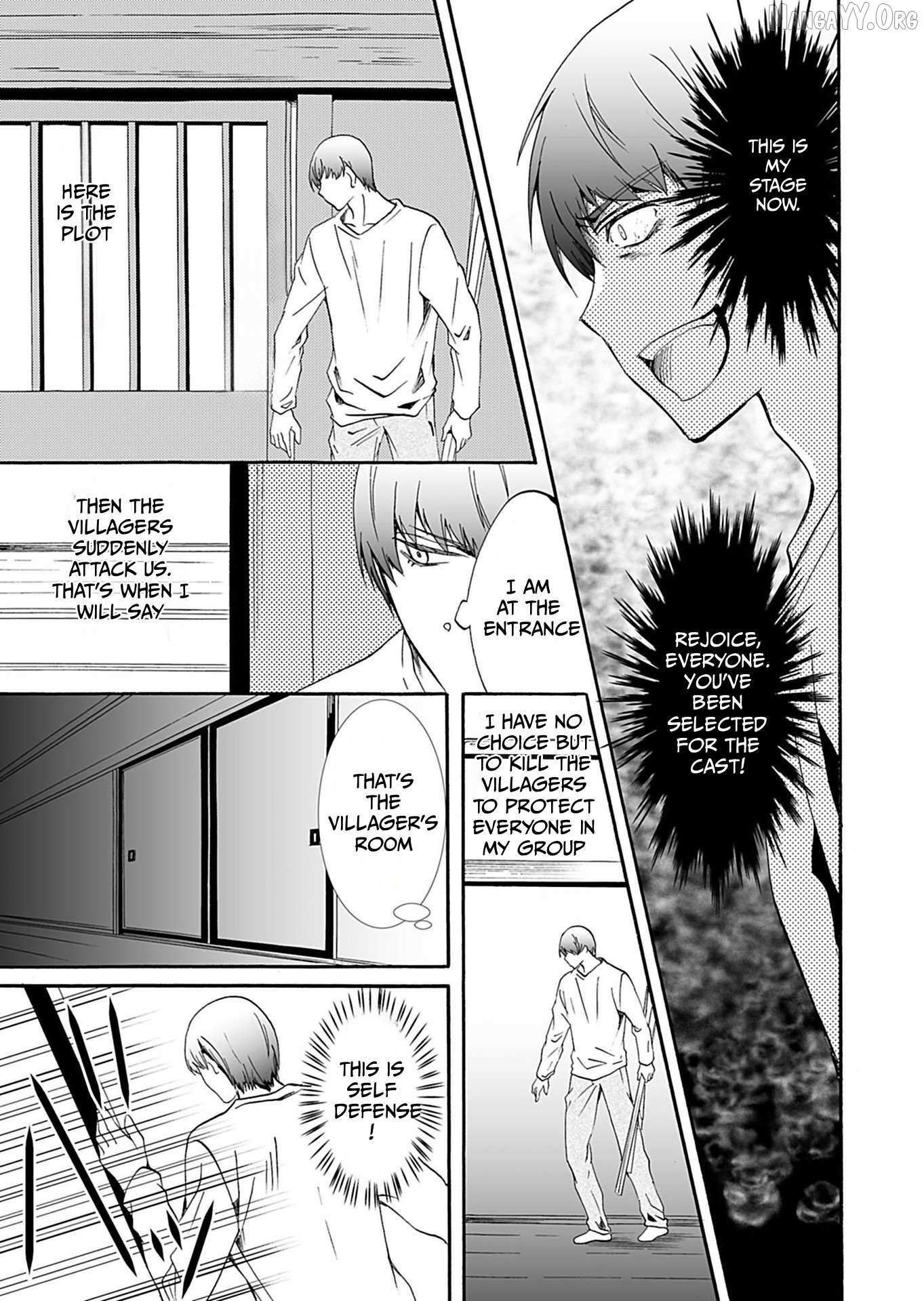 Ningyou Touge Chapter 35 page 4 - 