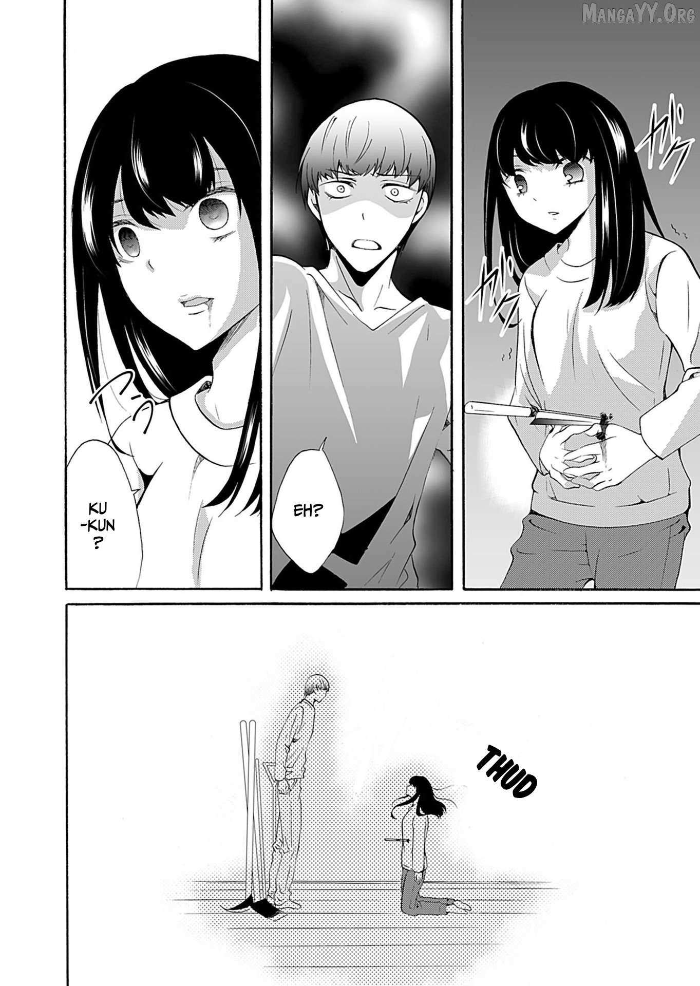 Ningyou Touge Chapter 35 page 7 - 