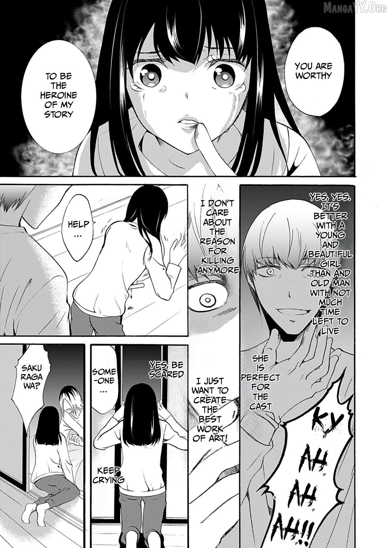 Ningyou Touge Chapter 35 page 10 - 