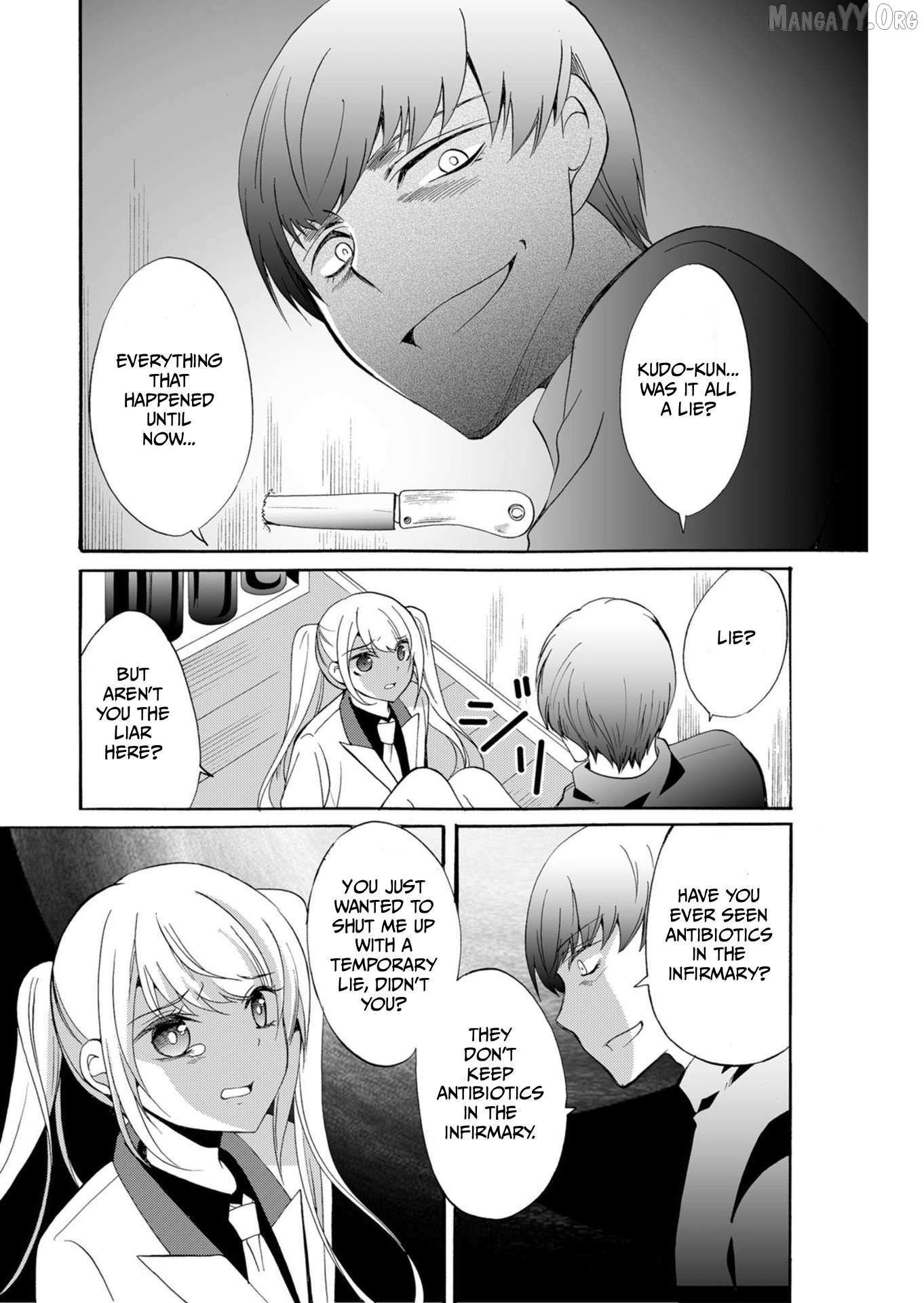 Ningyou Touge Chapter 36 page 15 - 