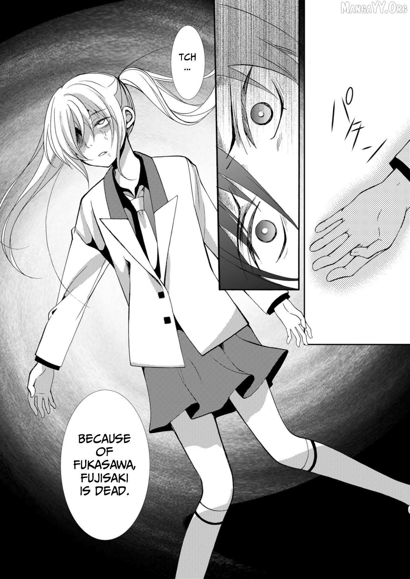 Ningyou Touge Chapter 36 page 19 - 