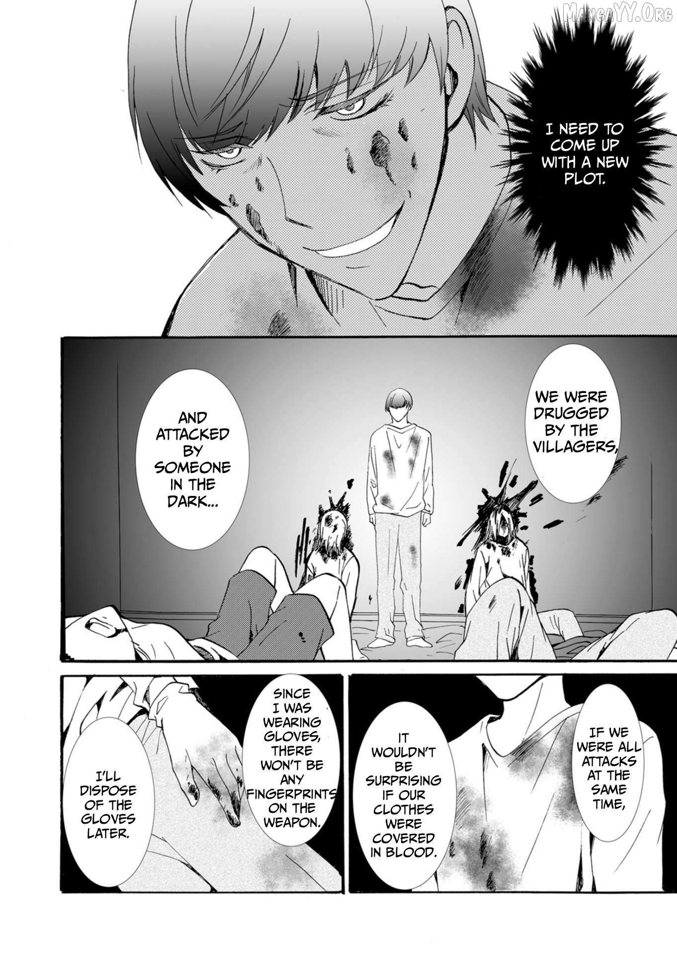 Ningyou Touge Chapter 36 page 3 - 