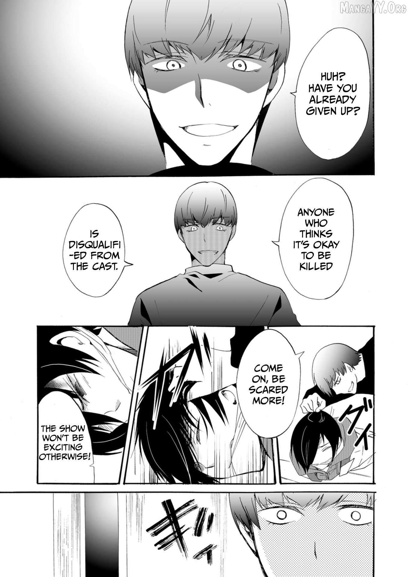 Ningyou Touge Chapter 36 page 10 - 