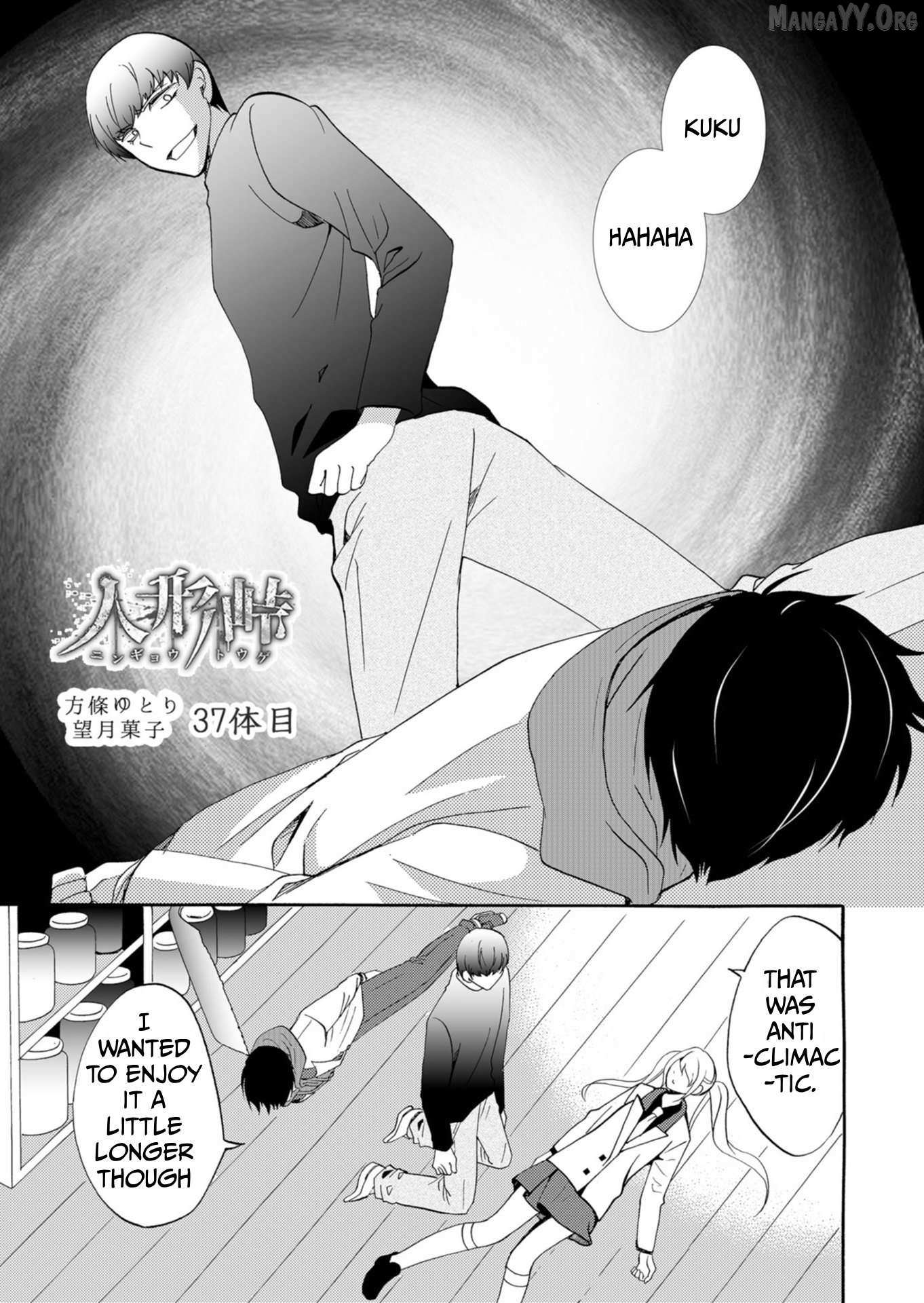 Ningyou Touge Chapter 37 page 2 - 