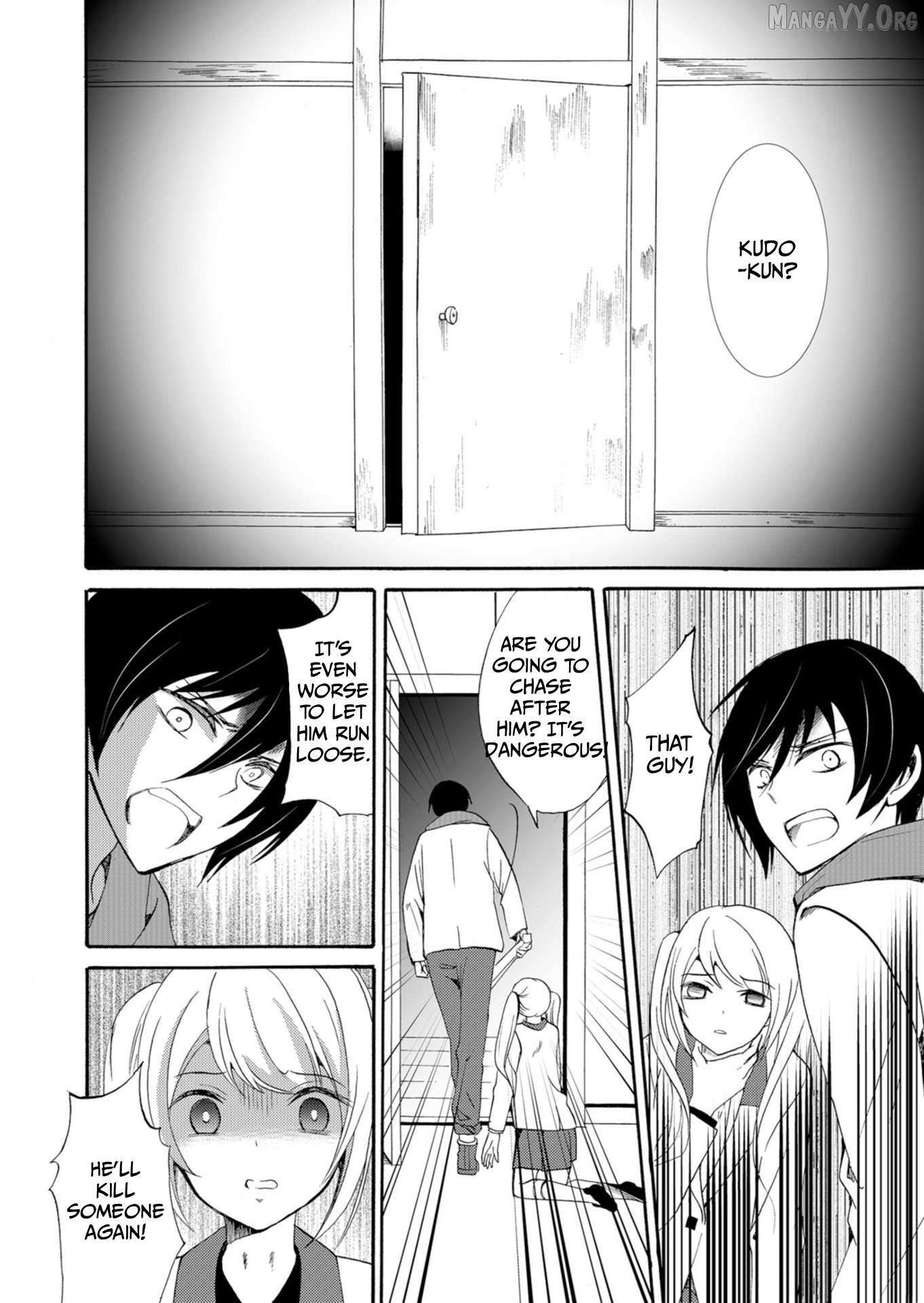 Ningyou Touge Chapter 37 page 13 - 