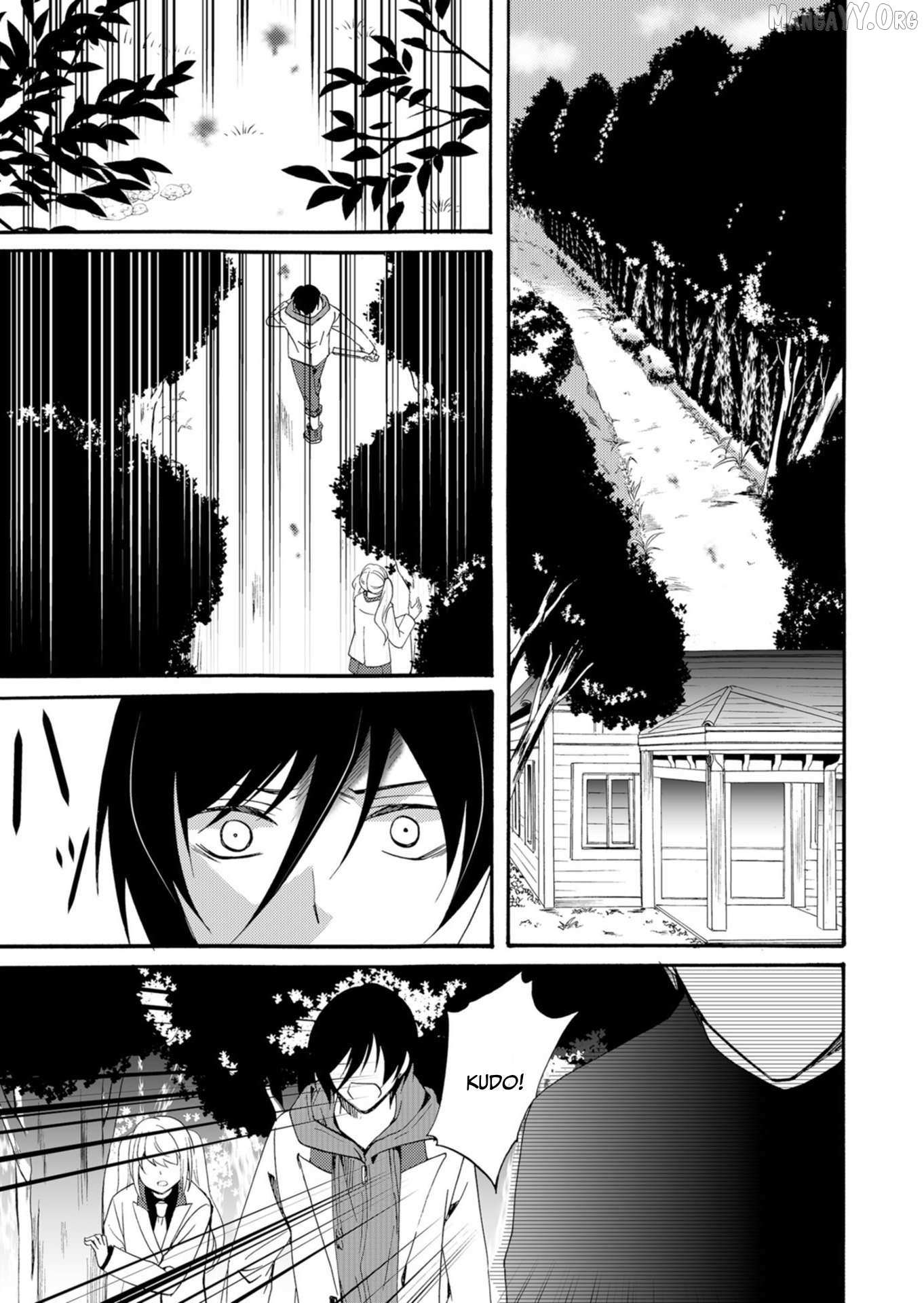 Ningyou Touge Chapter 37 page 14 - 