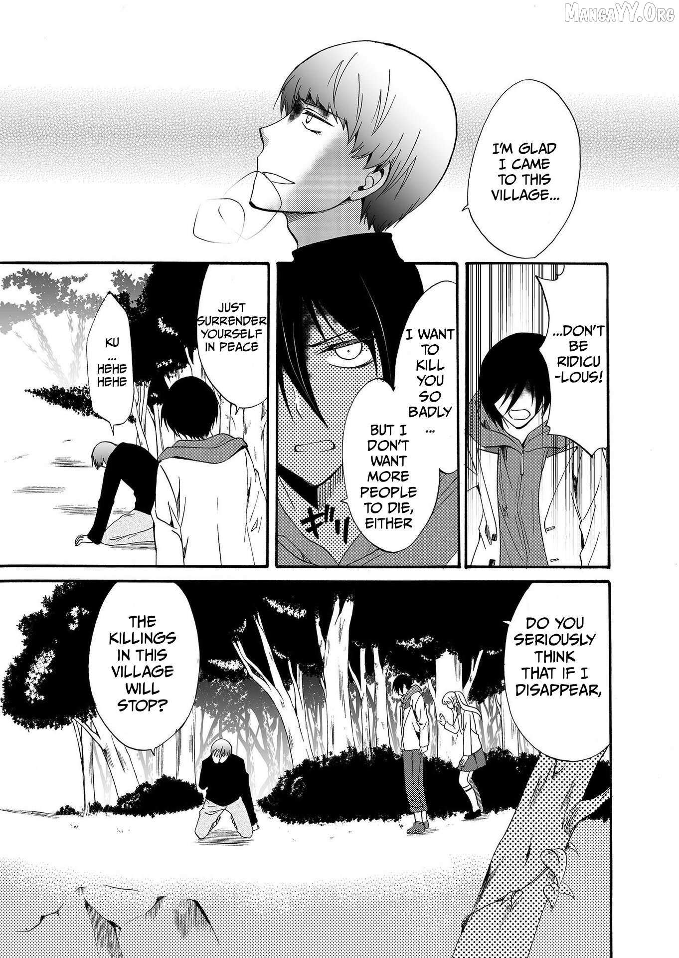 Ningyou Touge Chapter 37 page 16 - 