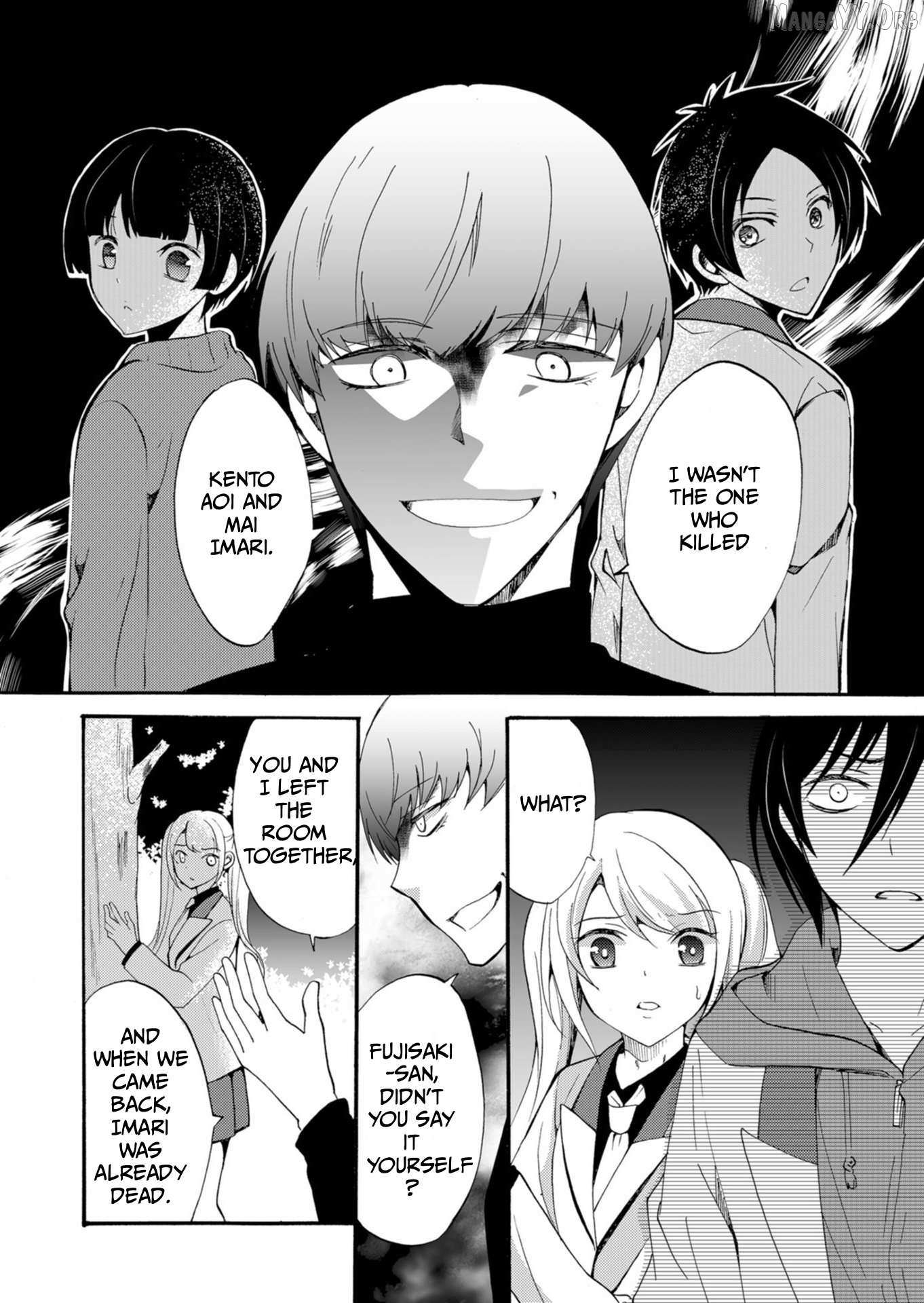 Ningyou Touge Chapter 37 page 17 - 