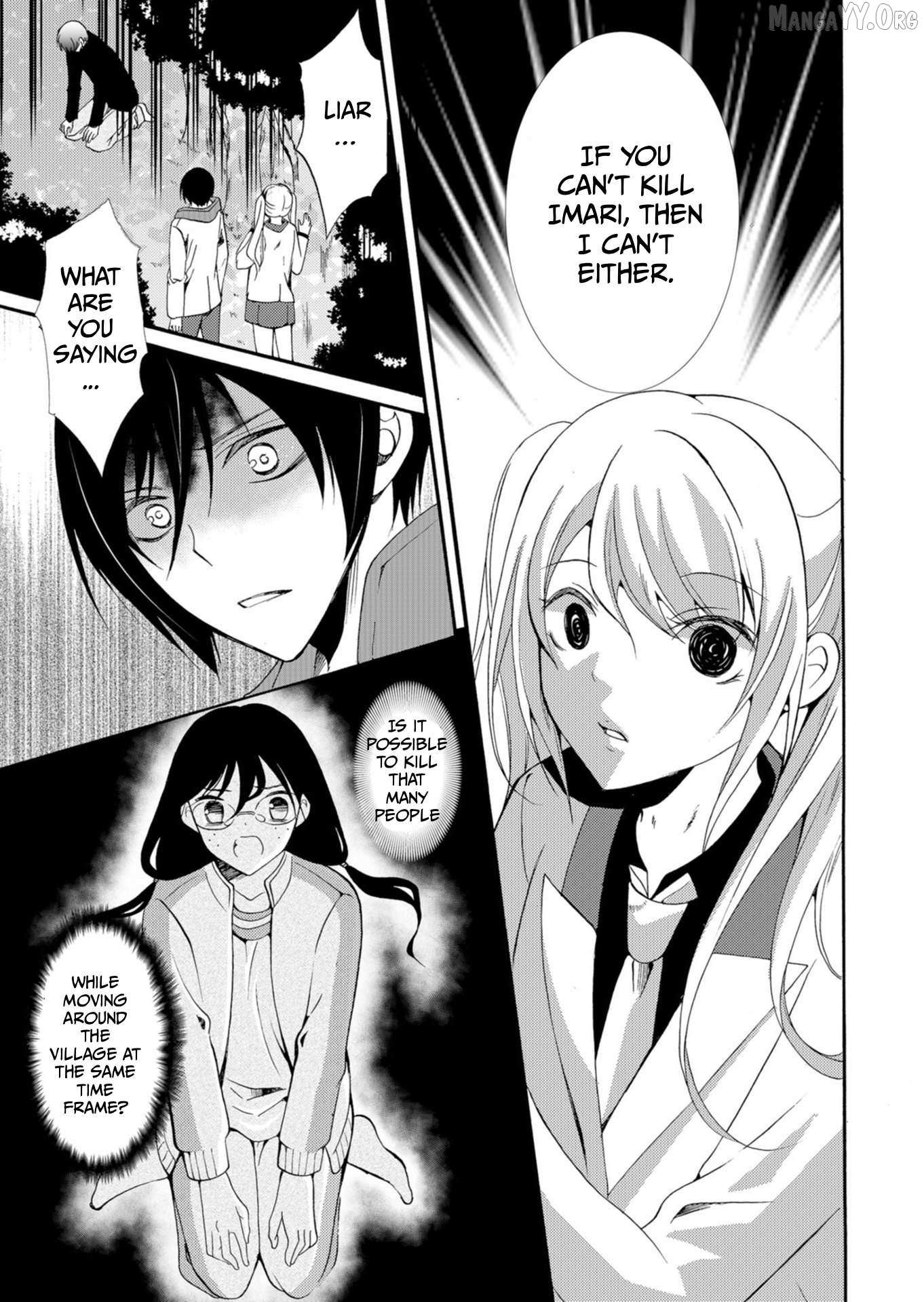 Ningyou Touge Chapter 37 page 18 - 