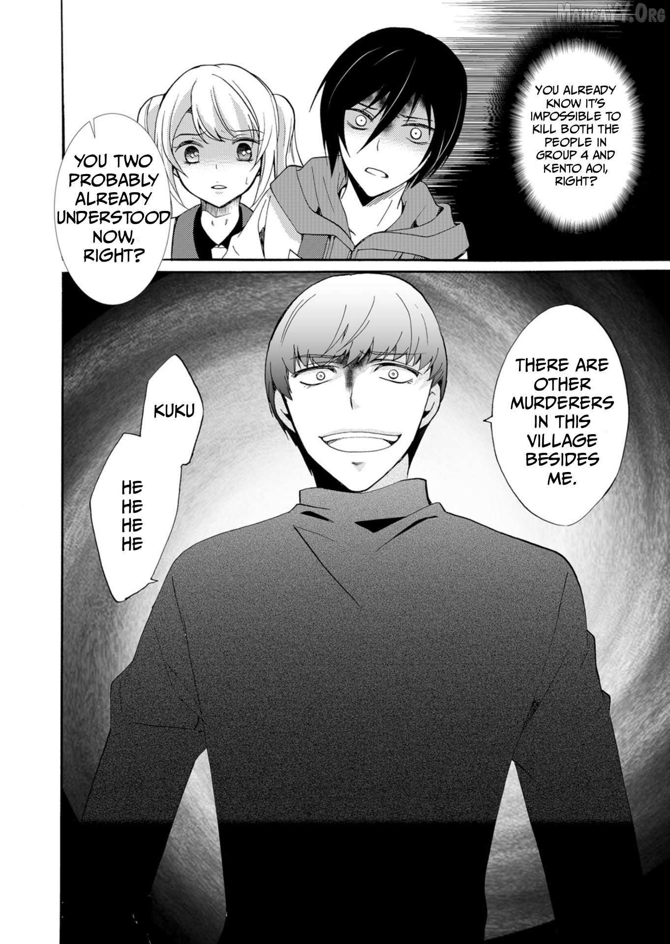 Ningyou Touge Chapter 37 page 19 - 