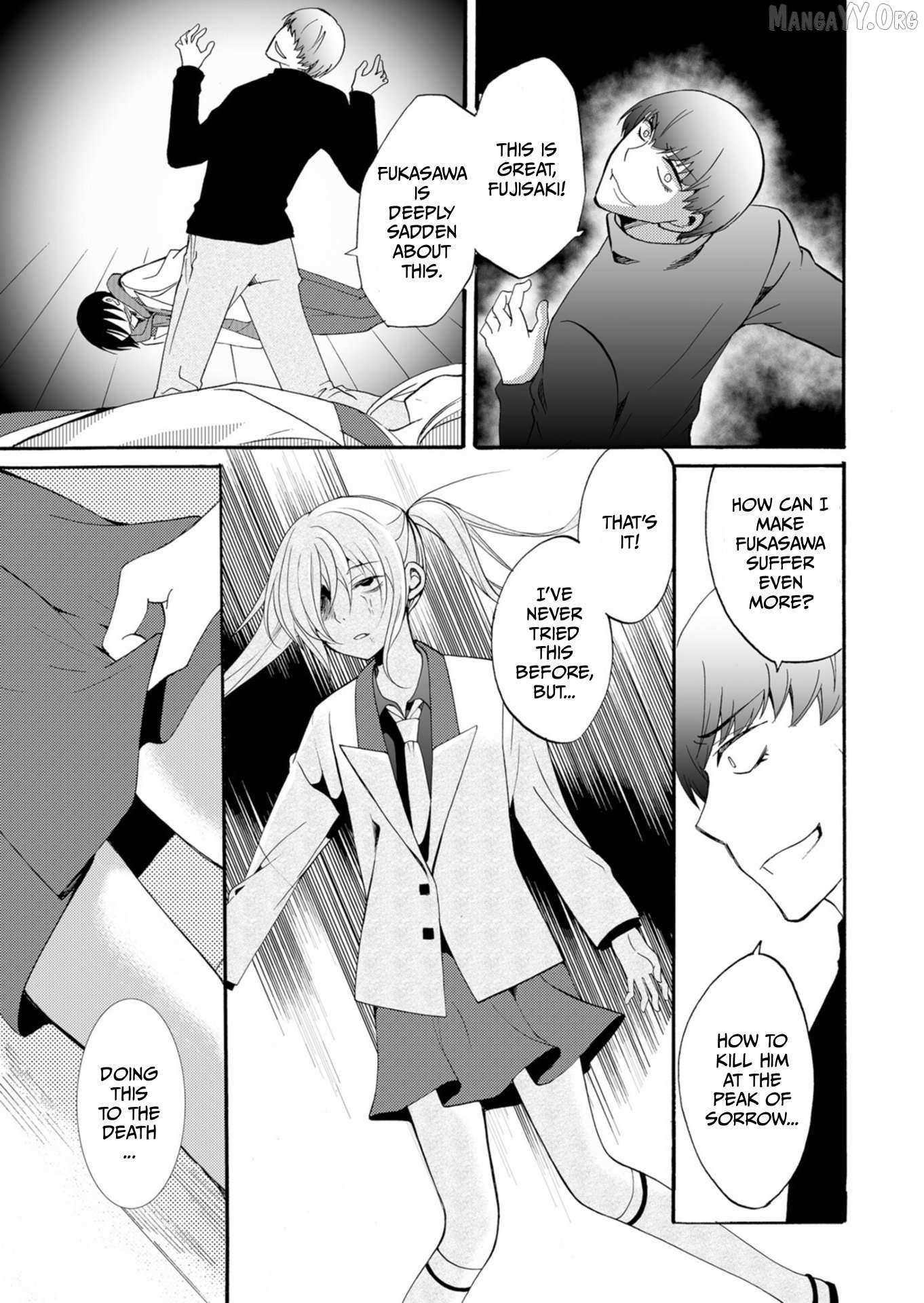Ningyou Touge Chapter 37 page 4 - 