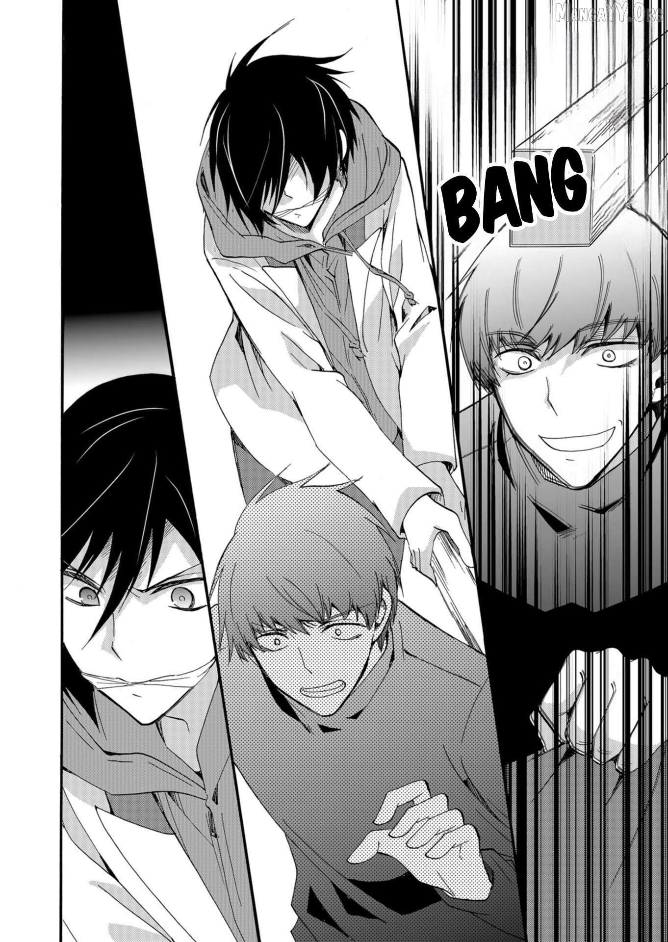 Ningyou Touge Chapter 37 page 5 - 