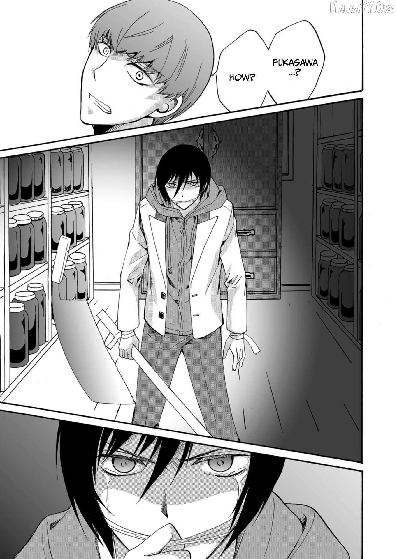 Ningyou Touge Chapter 37 page 6 - 