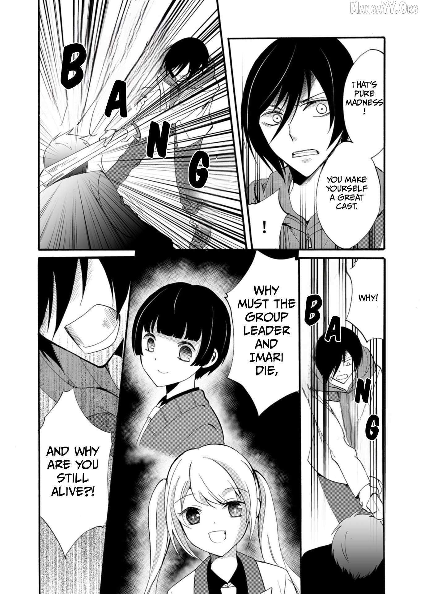 Ningyou Touge Chapter 37 page 9 - 