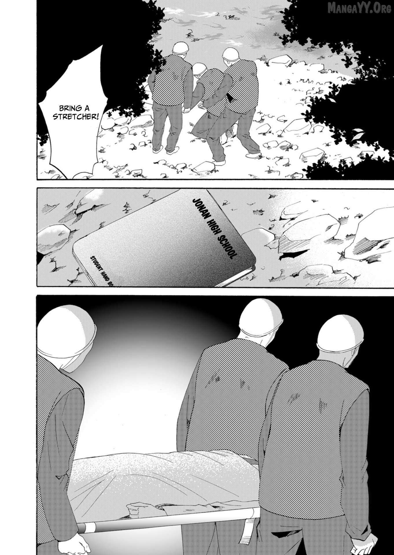 Ningyou Touge Chapter 38 page 19 - 